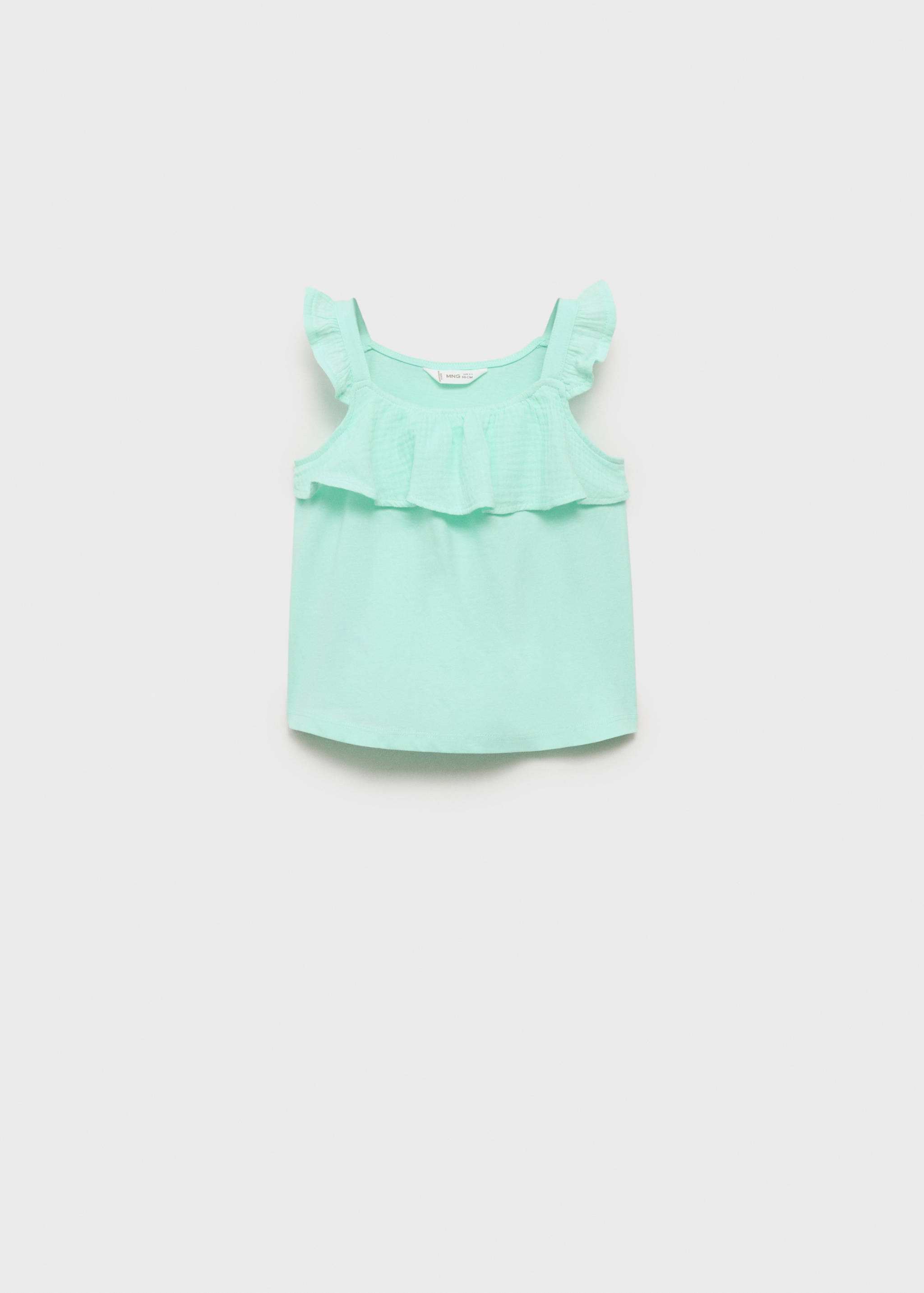Ruffle textured T-shirt - Article without model