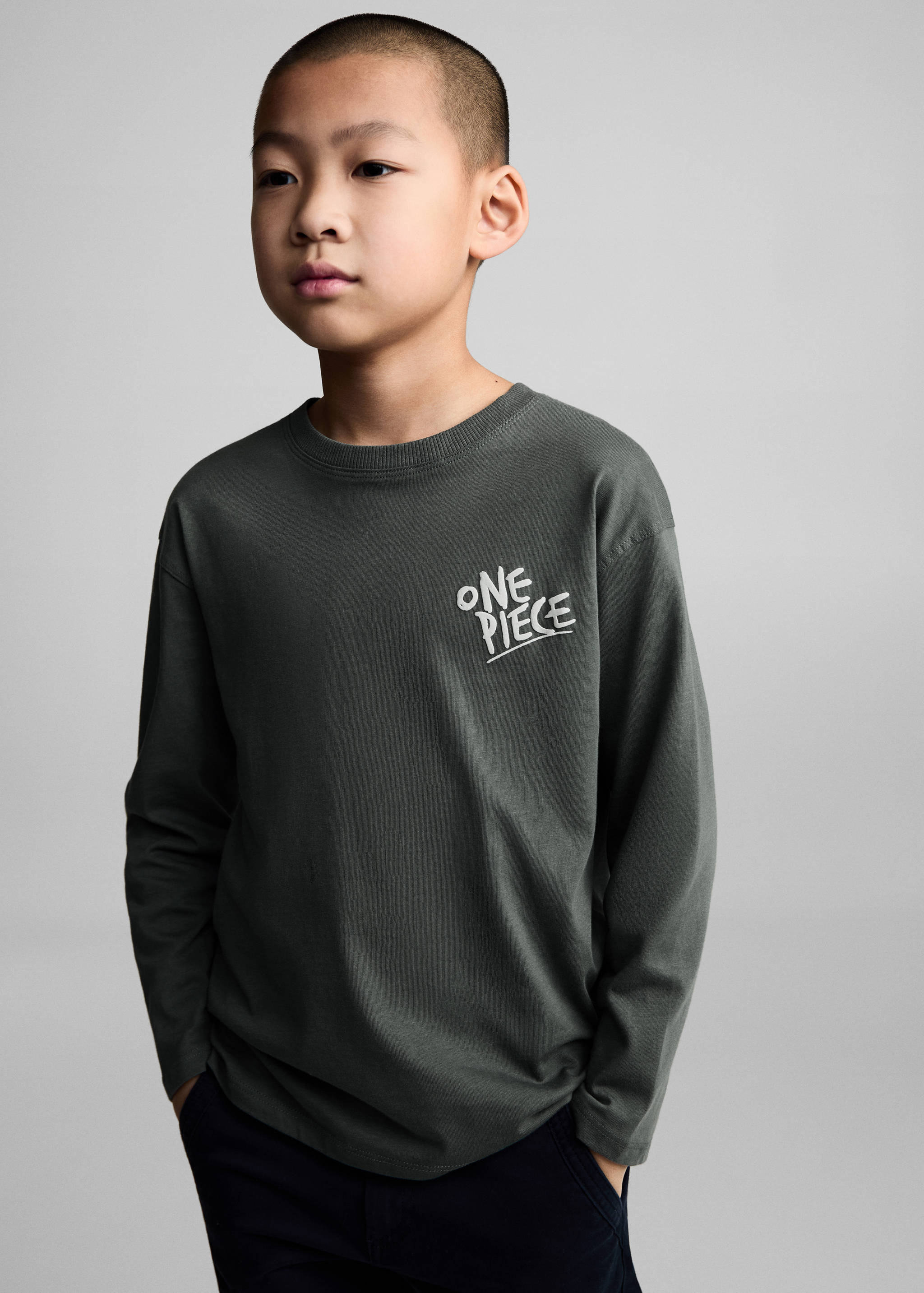 تي شيرت ون بيس - رؤية وسط