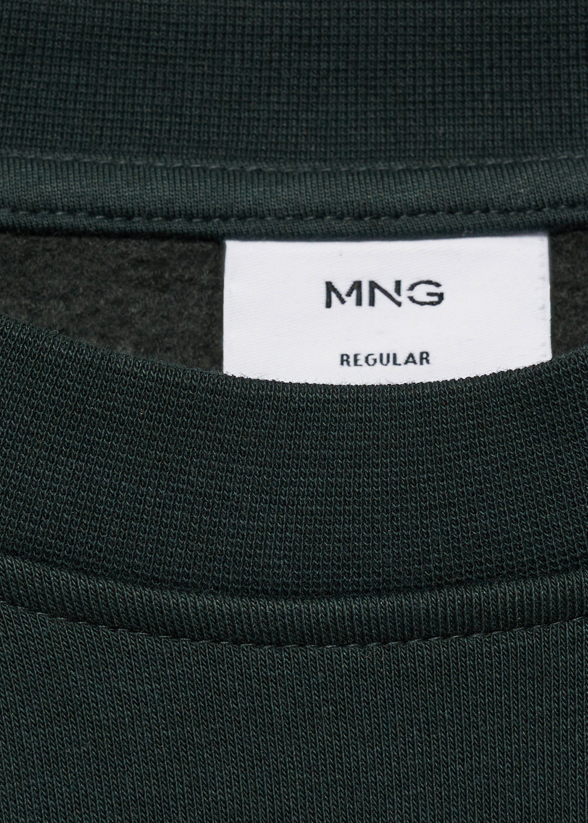 Хлопковая толстовка с вышитой надписью - Деталь изделия 0