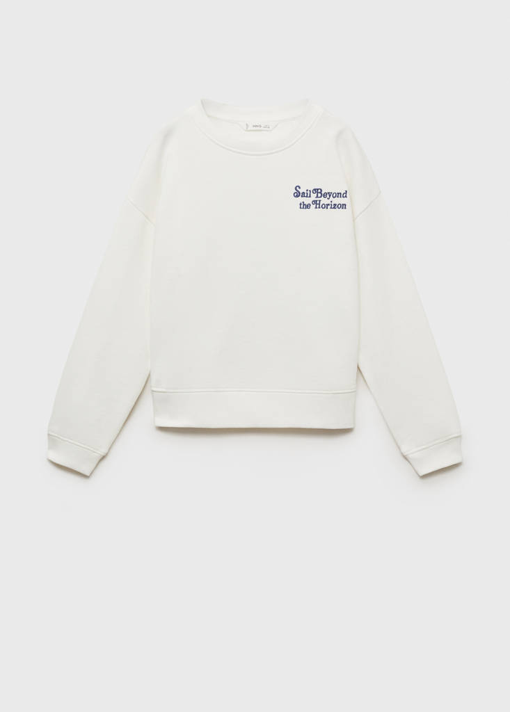 Message cotton sweatshirt — Off White