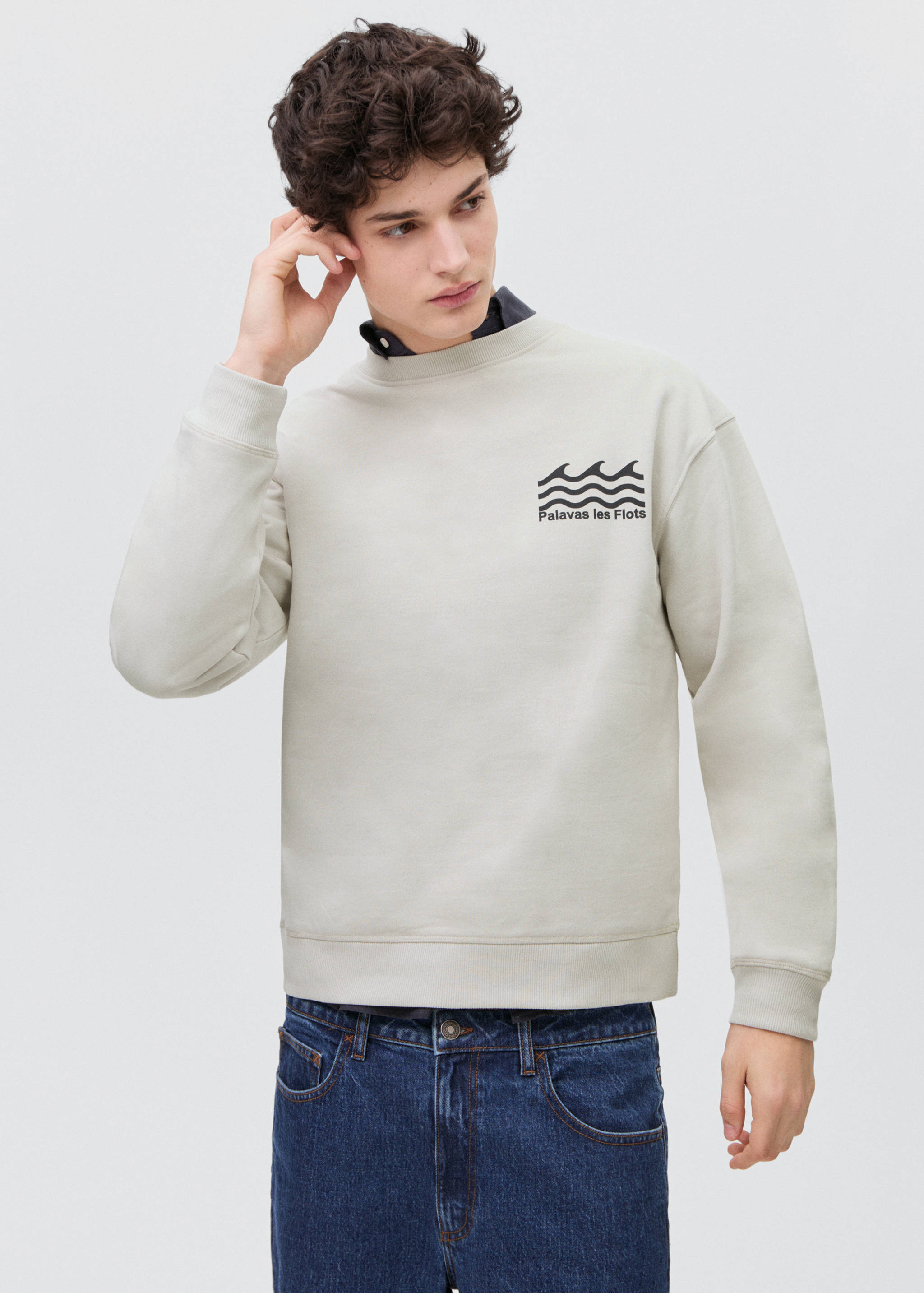 Sudadera algodón estampada - Plano medio