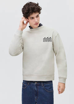 Printed cotton sweatshirt — Grey 1