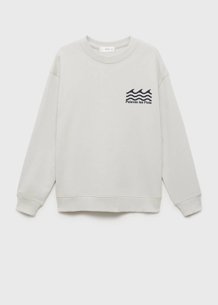Printed cotton sweatshirt — Grey