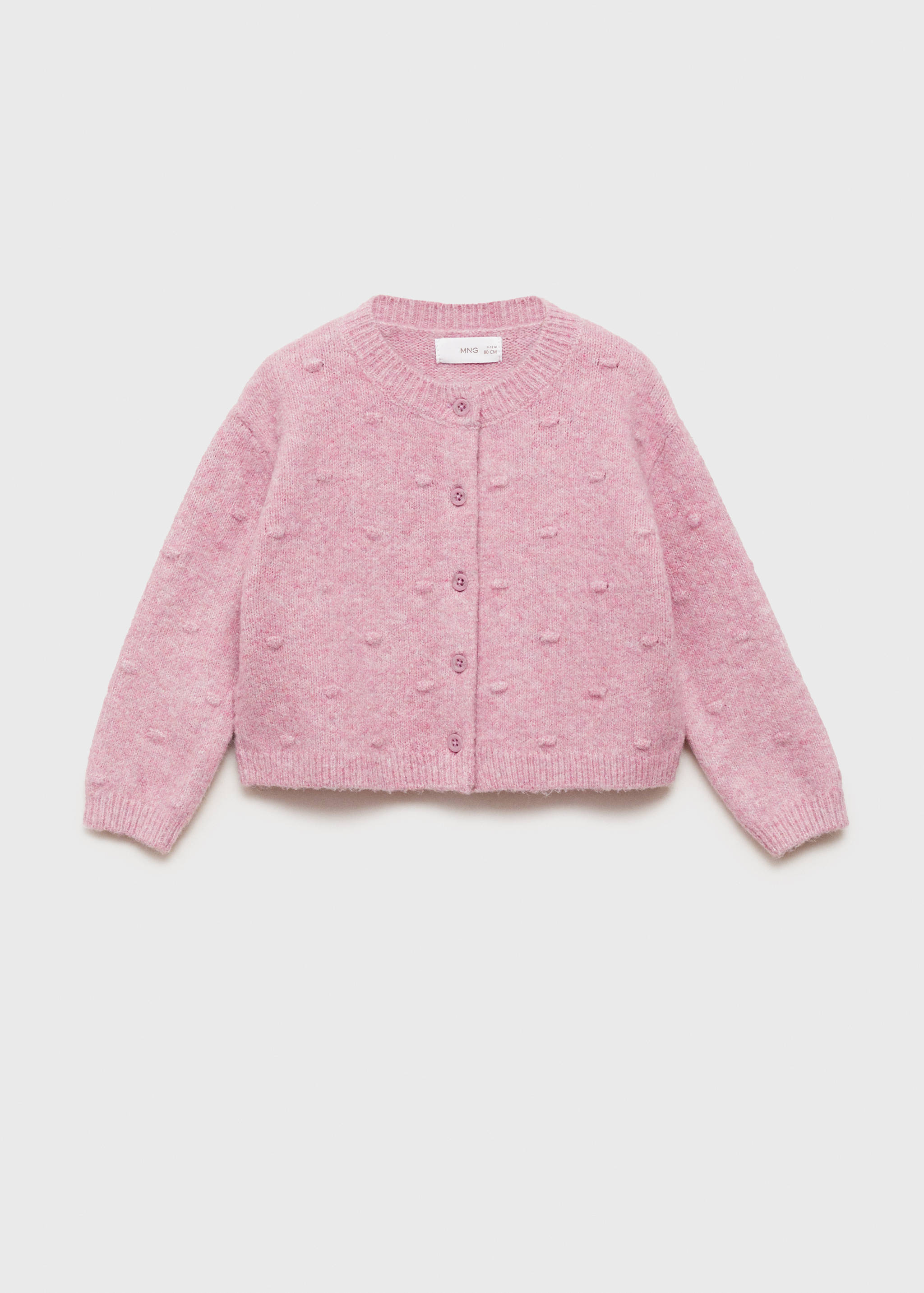 سترة صوفية محبوكة بأزرار - منتج دون نموذج