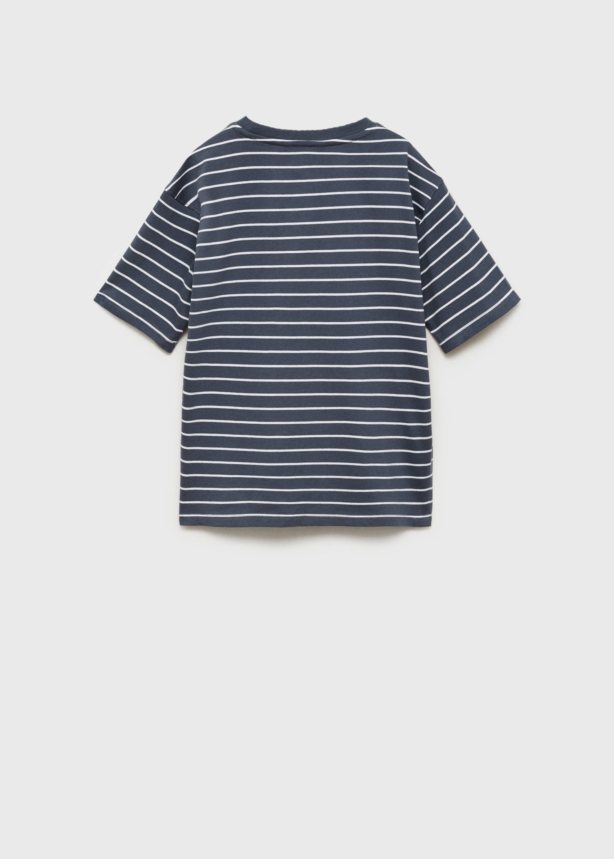Striped cotton T-shirt - Reverse of the article
