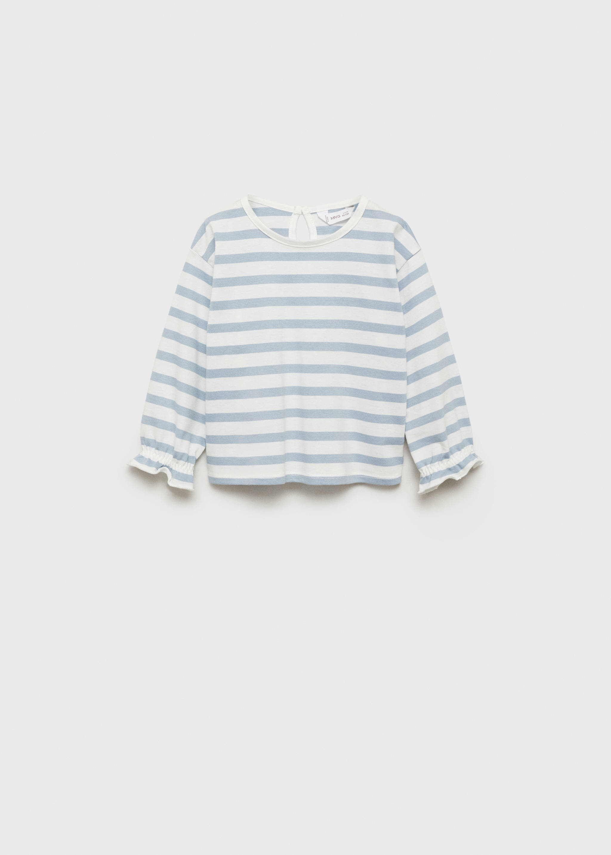 Striped cotton T-shirt - Article without model