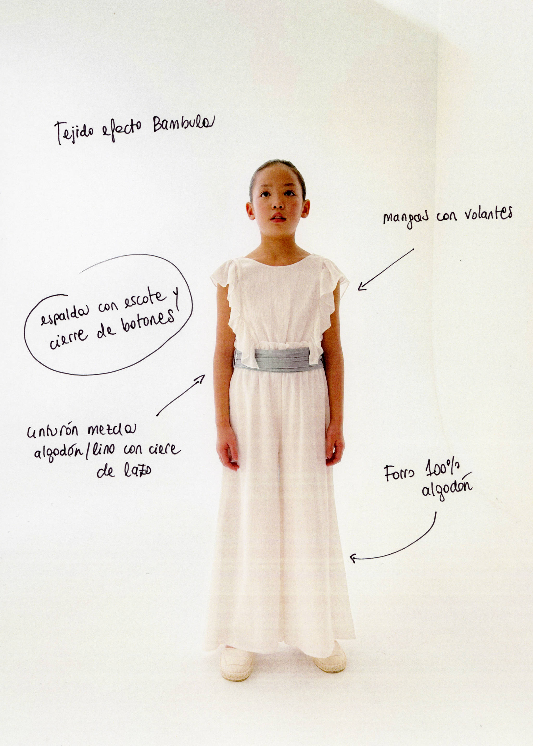 花边长款连身裤 - null