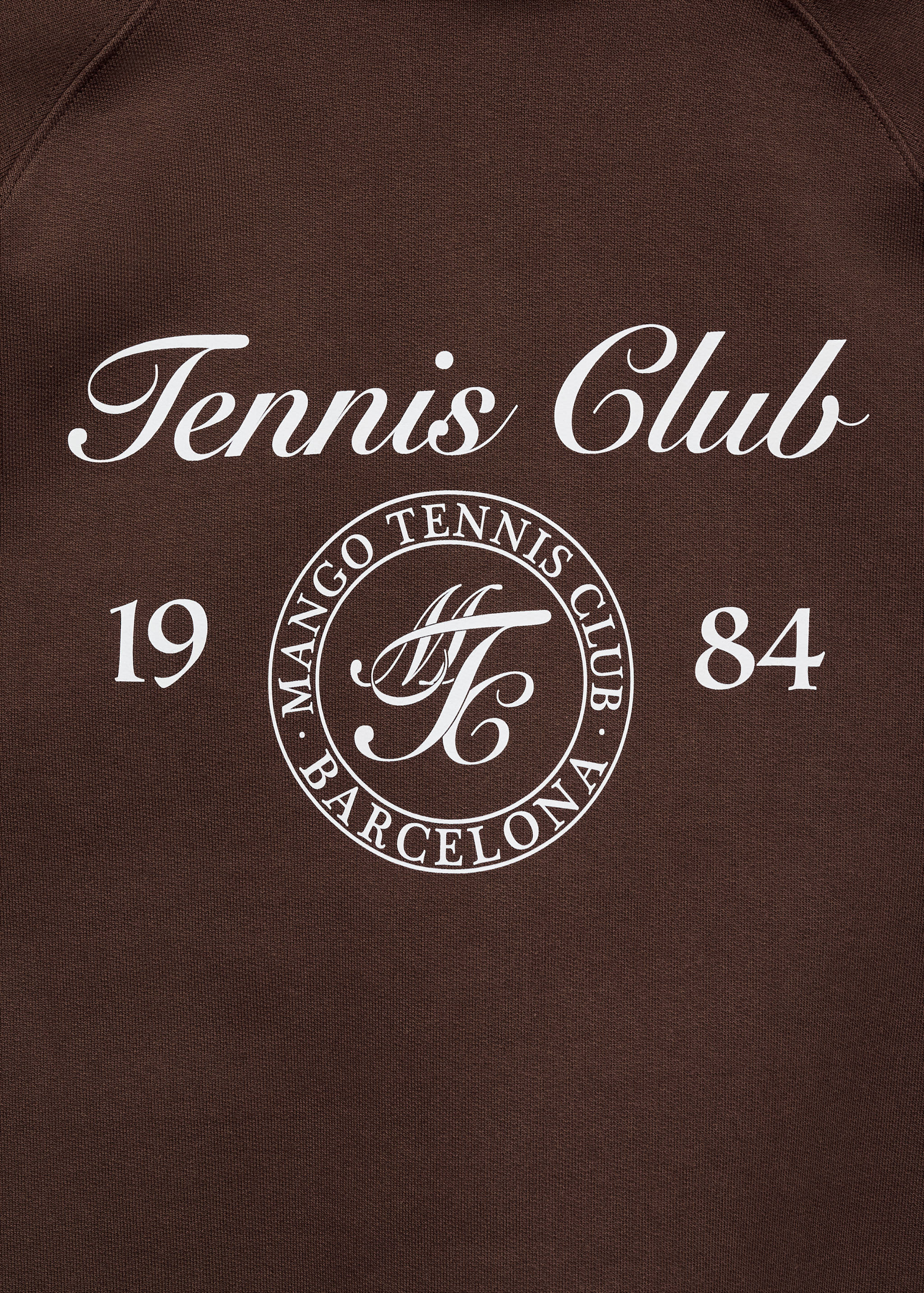 Толстовка с принтованной надписью и капюшоном - Деталь изделия 0