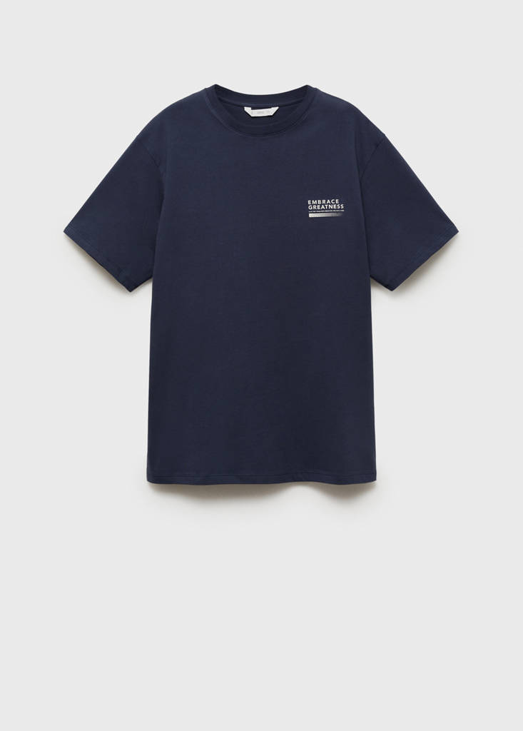 Message cotton T-shirt — Charcoal