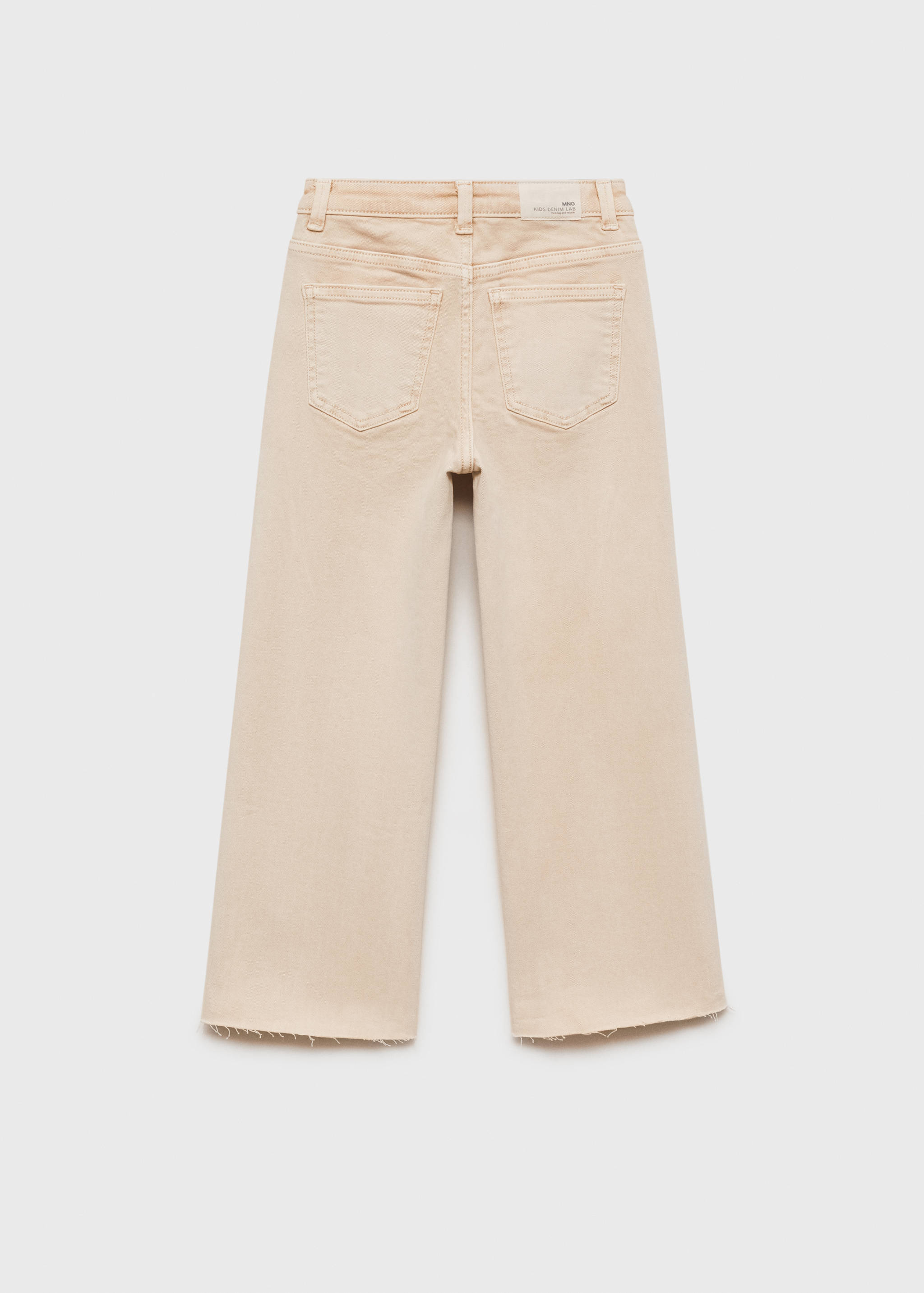 Utility pocket jeans - Reverse of the article