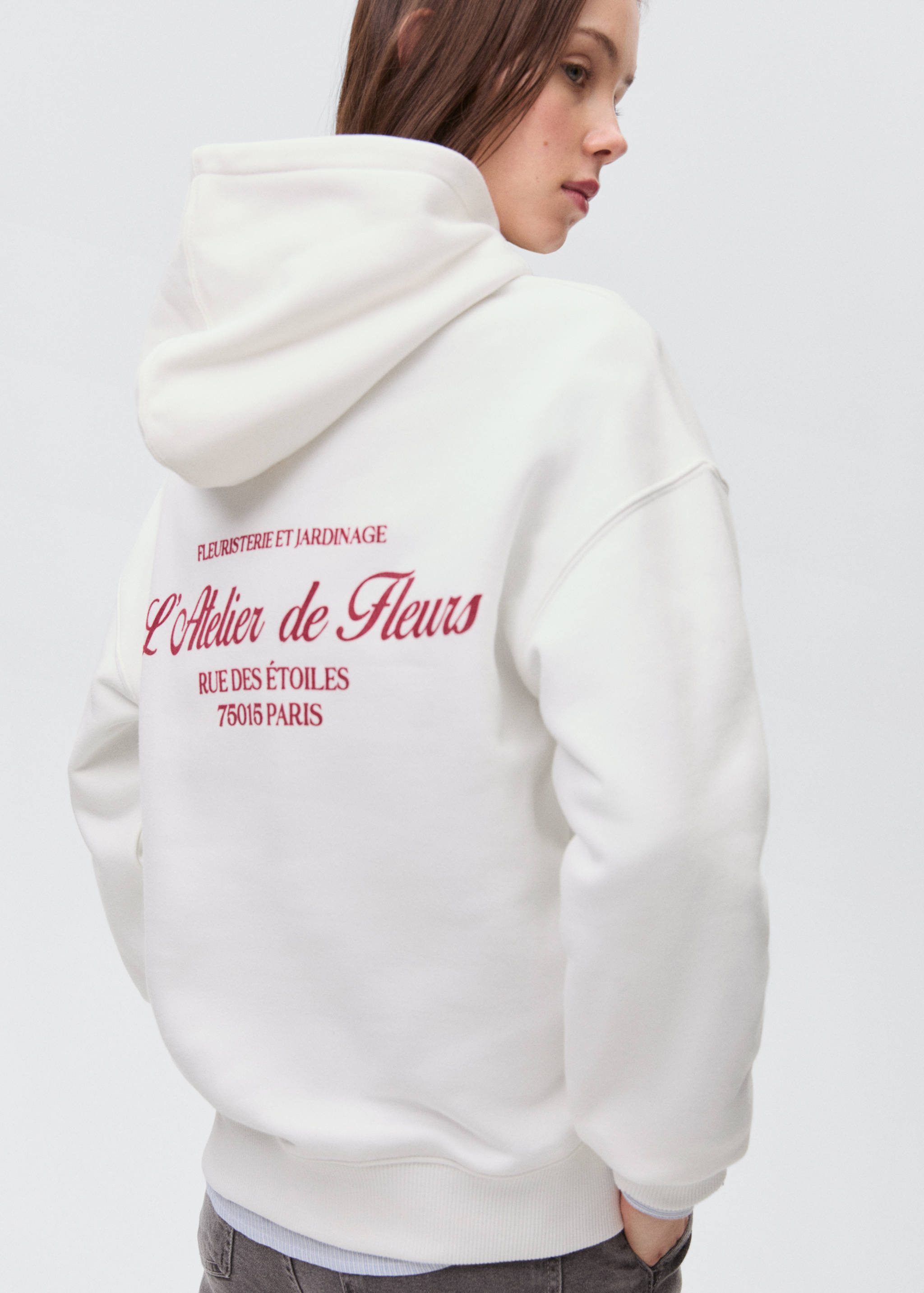 Свитшот с капюшоном и надписью - Обратная сторона изделия