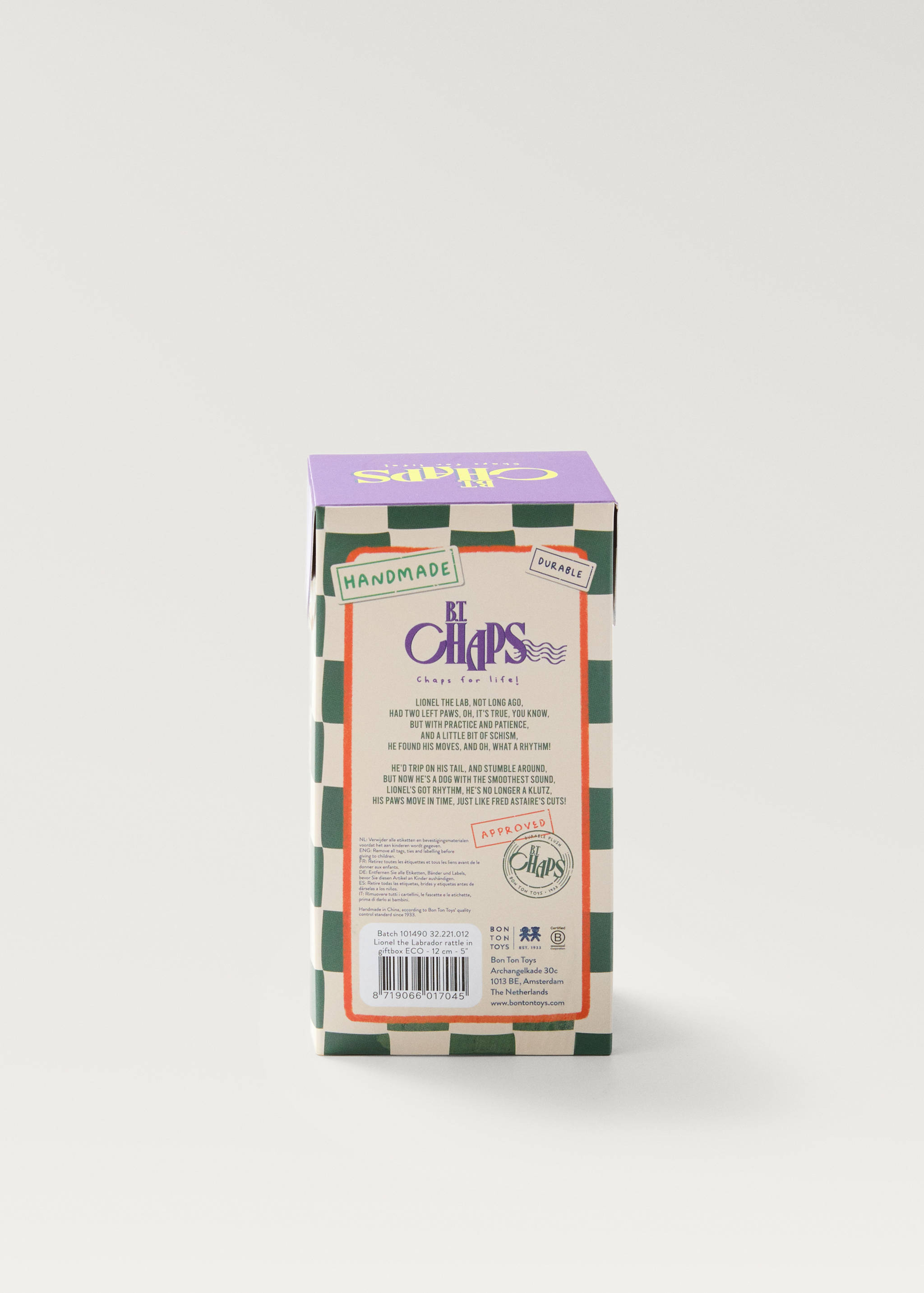 Lionel dog rattle - Details of the article 5