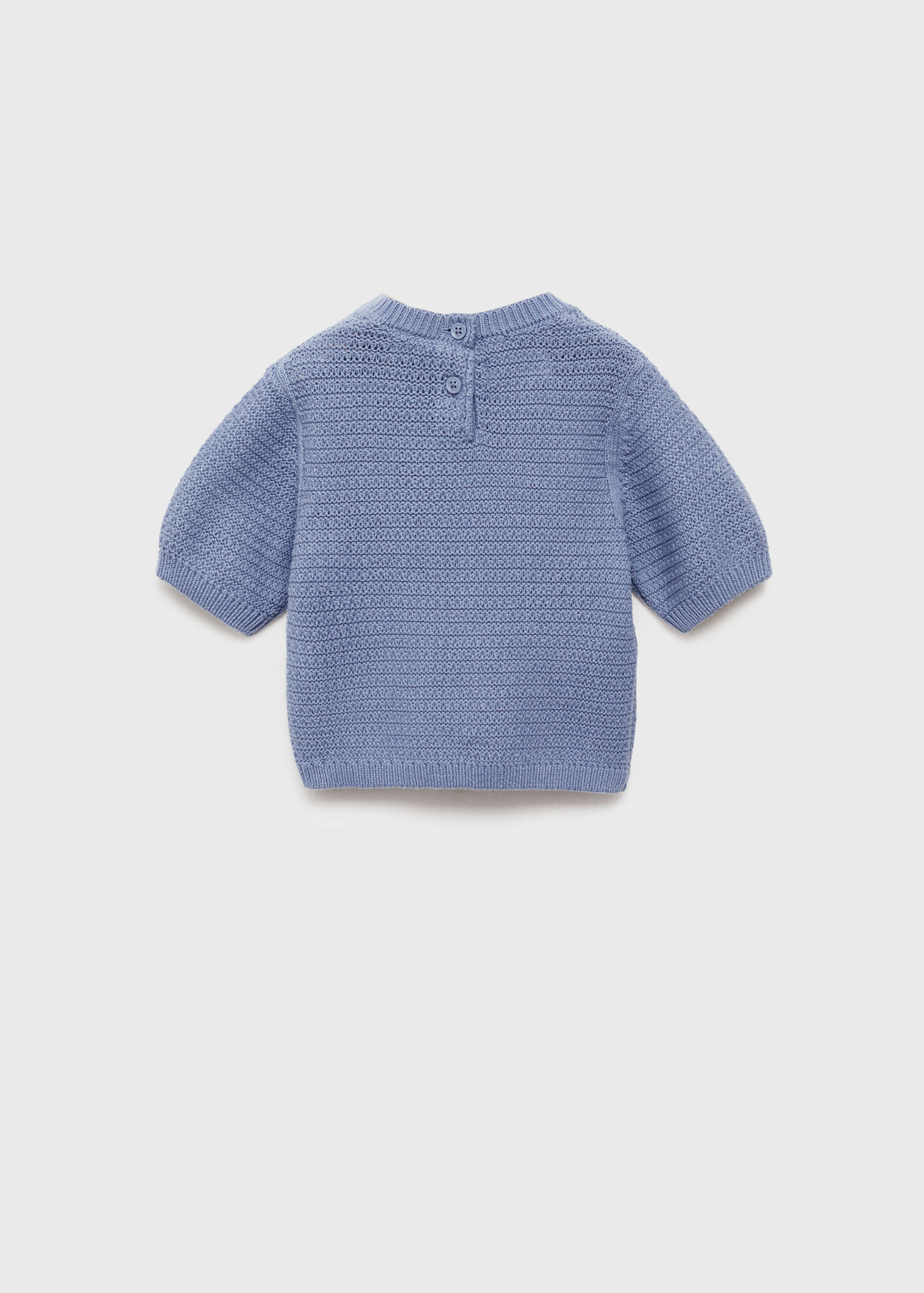 Pull en maille de coton manches courtes - Verso de l’article