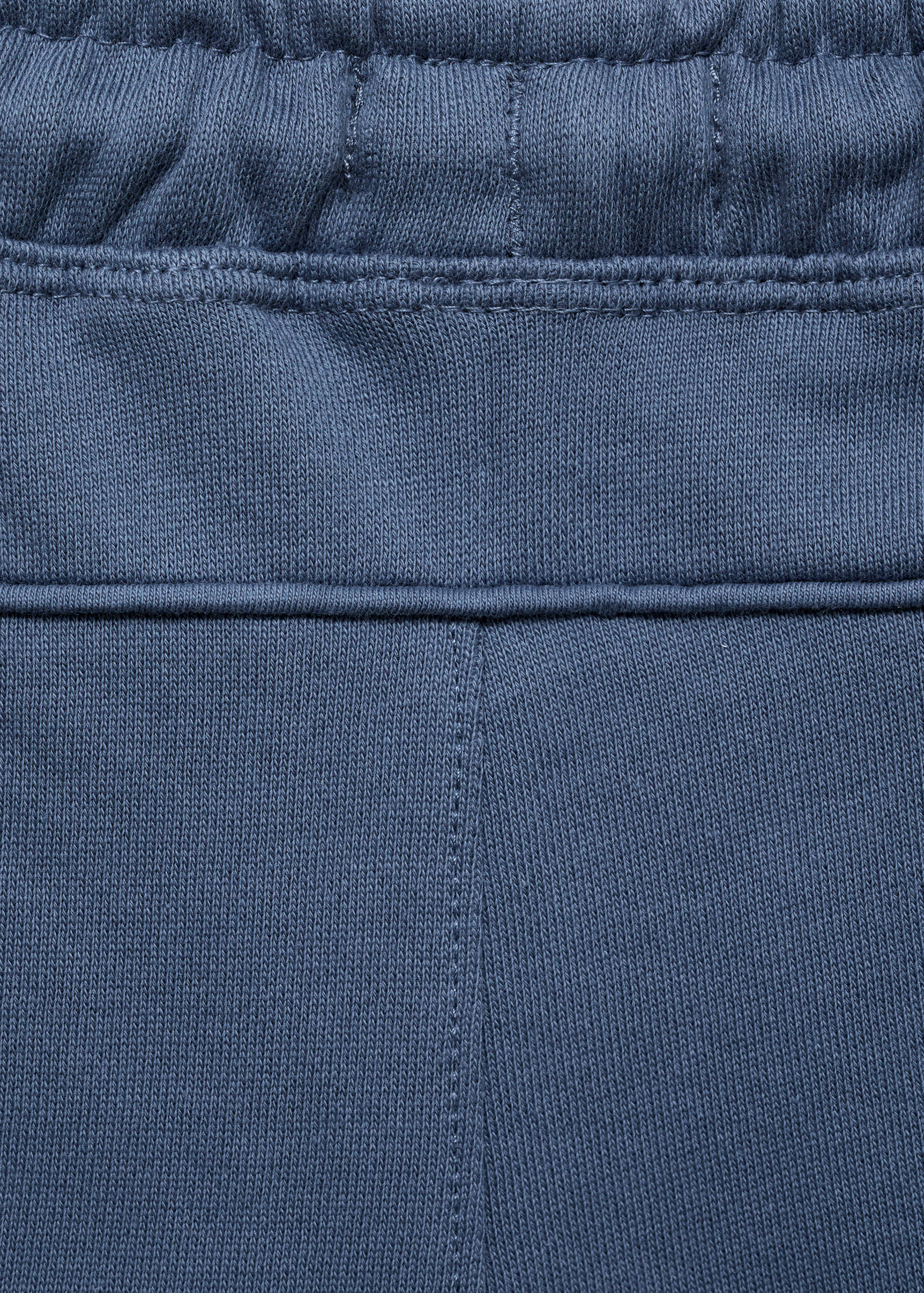 抽绳棉质短裤 - null