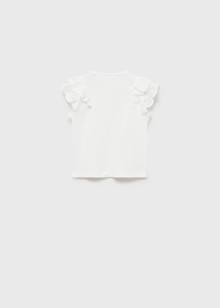 Frills cotton t-shirt — Off White