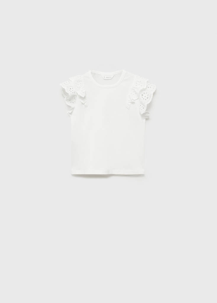 Frills cotton t-shirt — Off White
