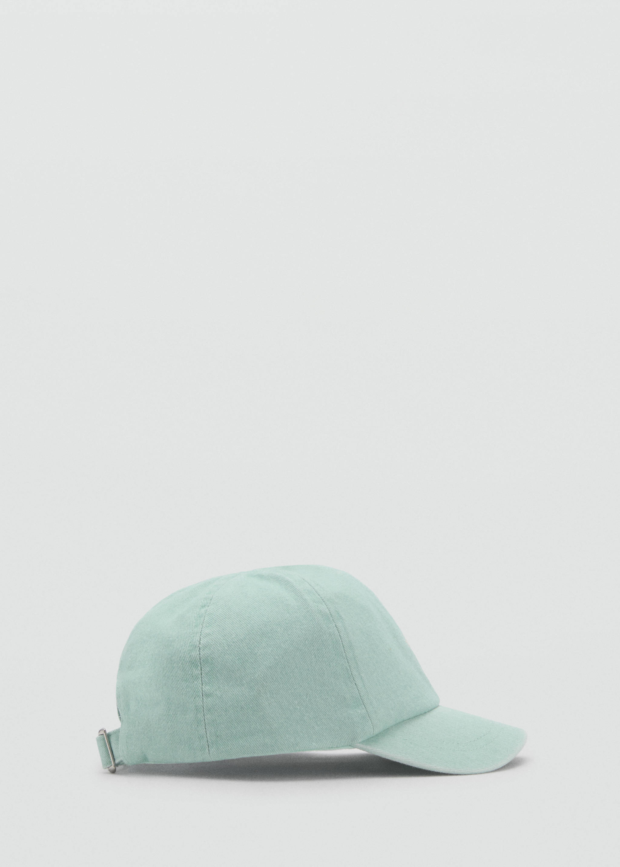 Casquette visière brodée - Article sans modèle