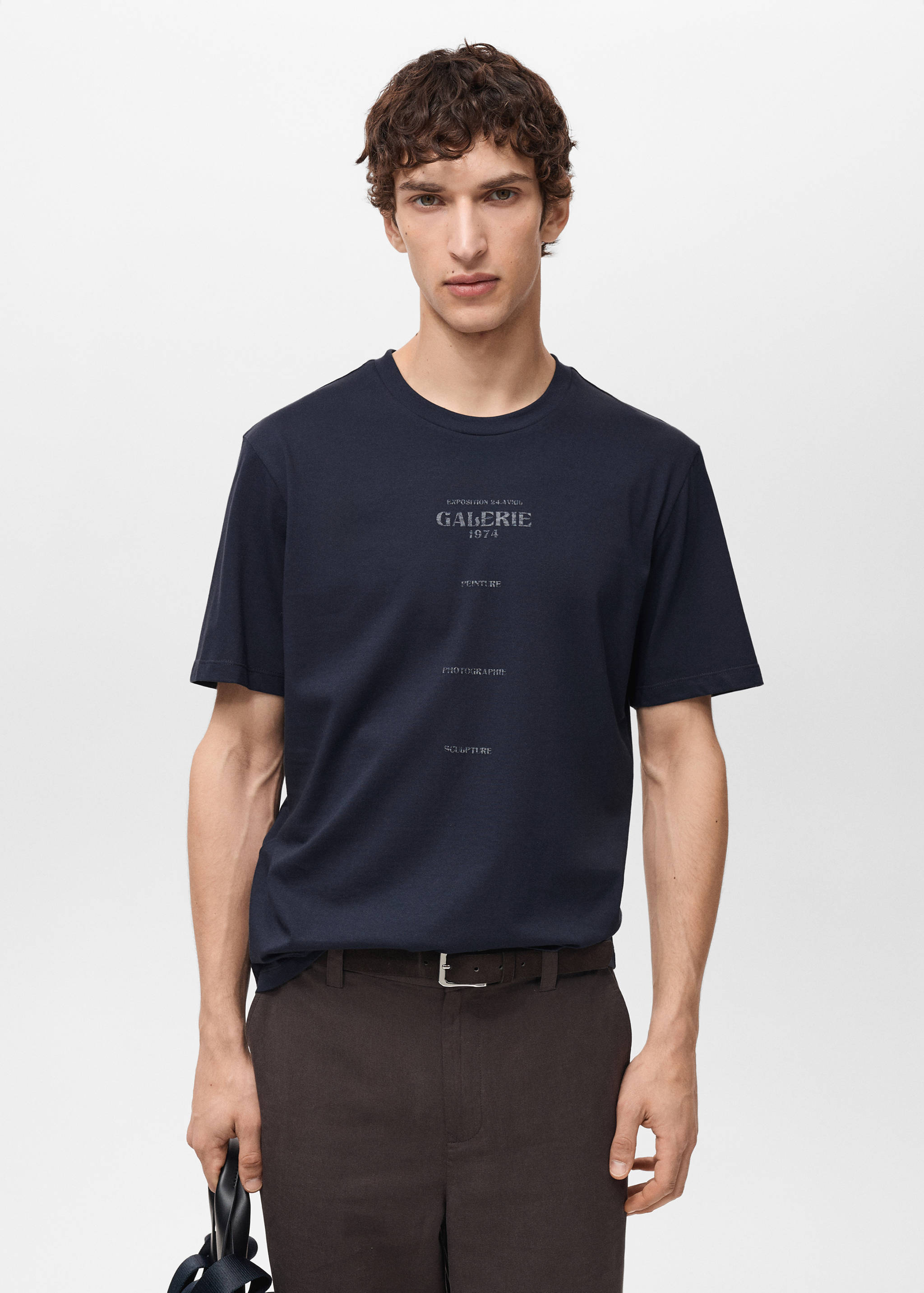 Camiseta estampada manga corta - Plano medio