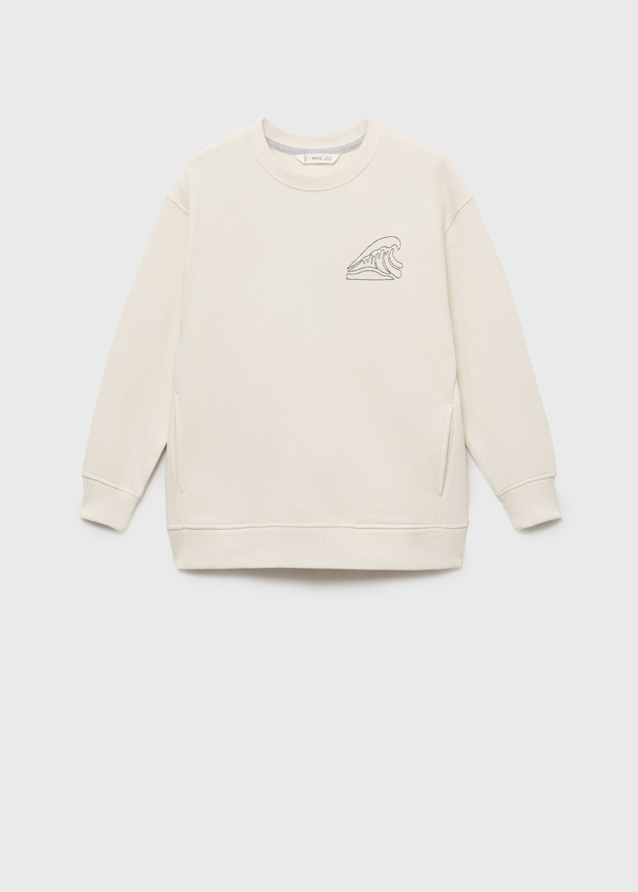 Graphic-print cotton sweatshirt - Article without model