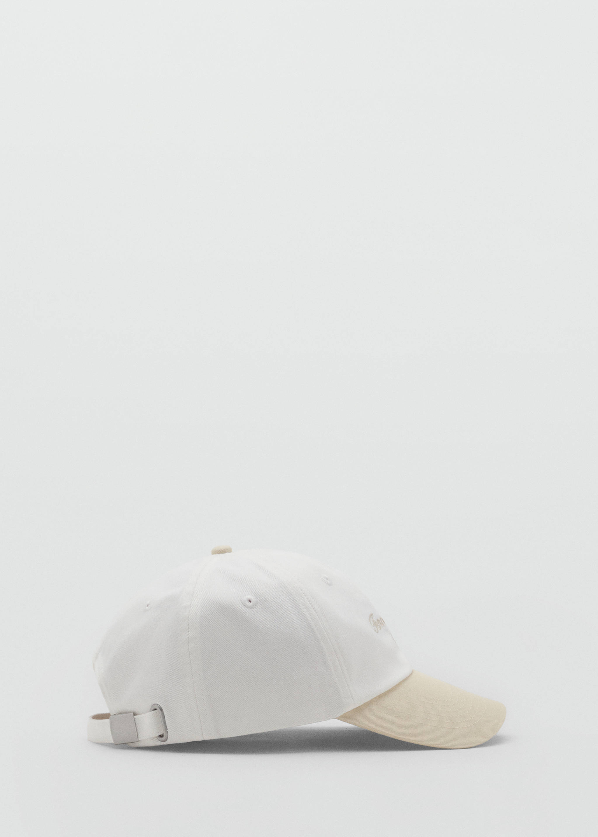 Casquette visière brodée coton - Article sans modèle