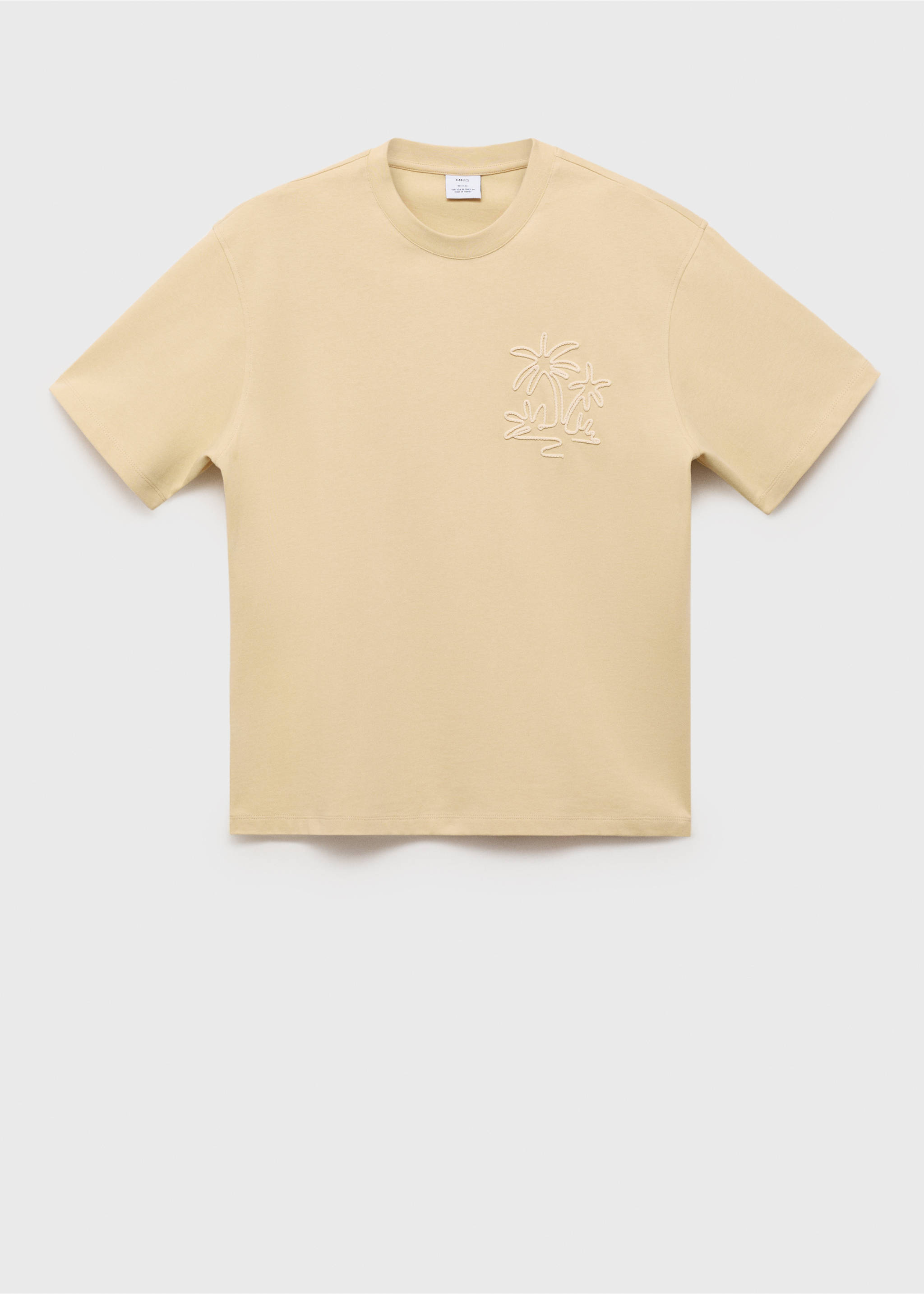 Katoenen relaxed-fit T-shirt - Artikel zonder model, Vanille. Ref: 87069218-00.