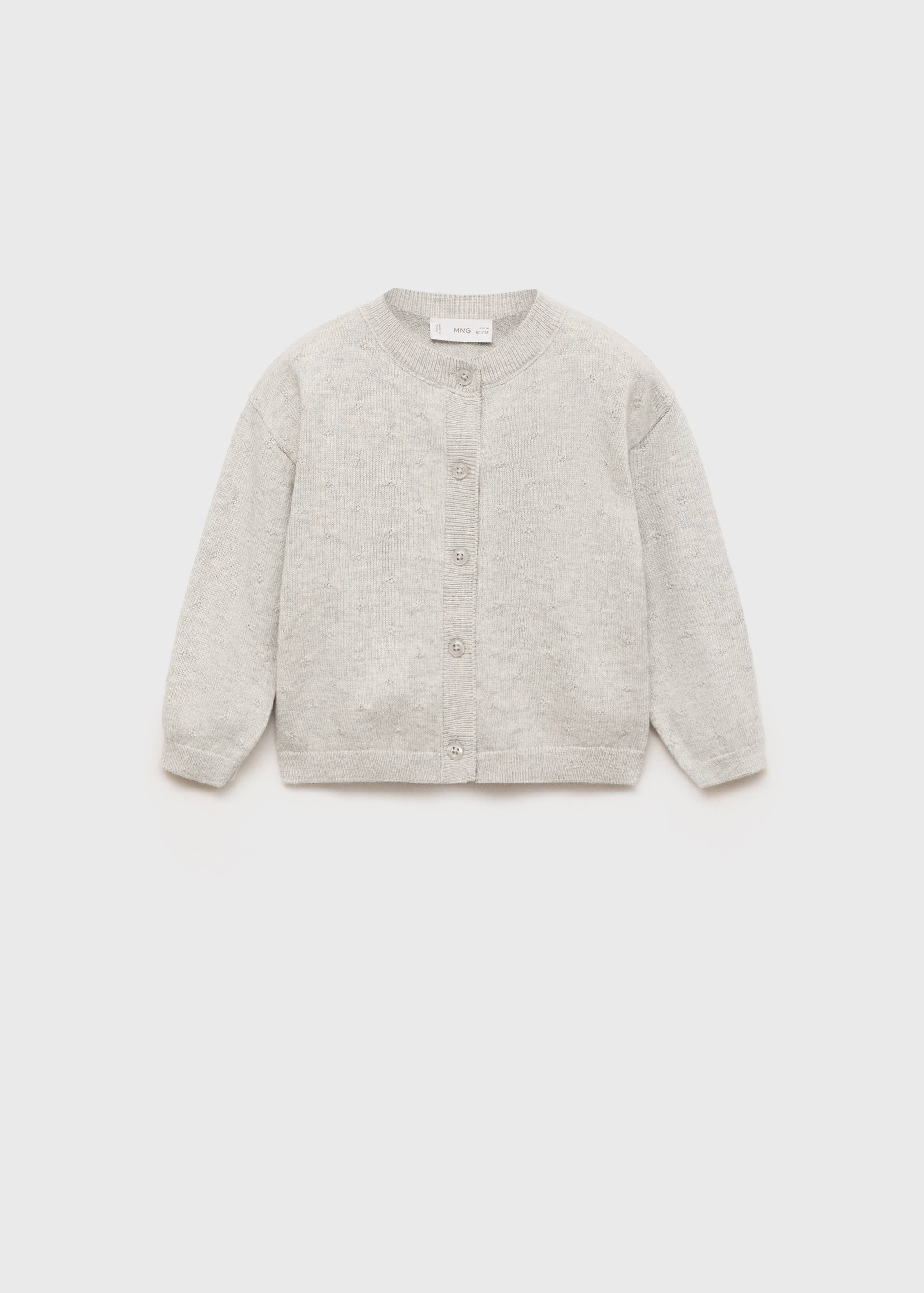 Button knit cardigan - Article without model