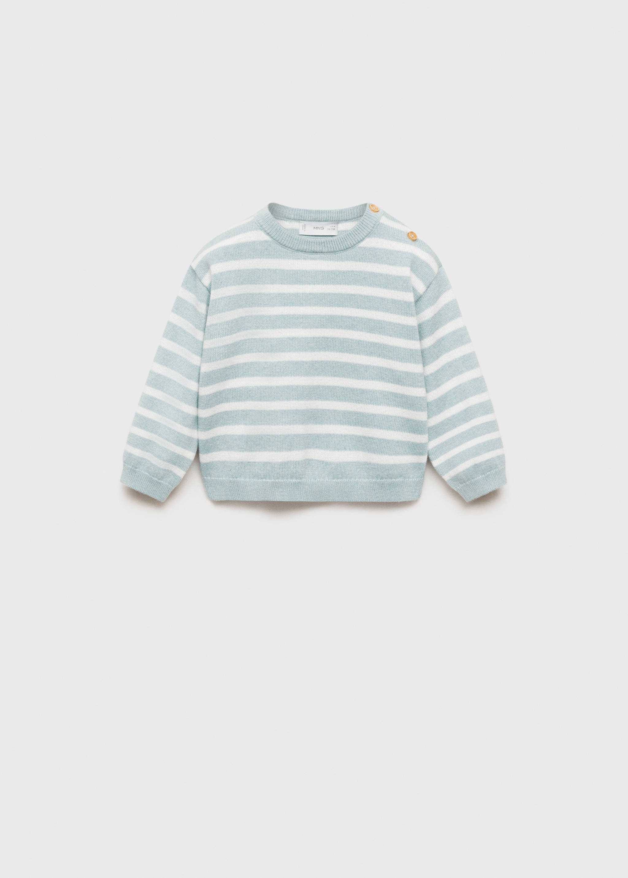 Knit striped sweater - Article without model