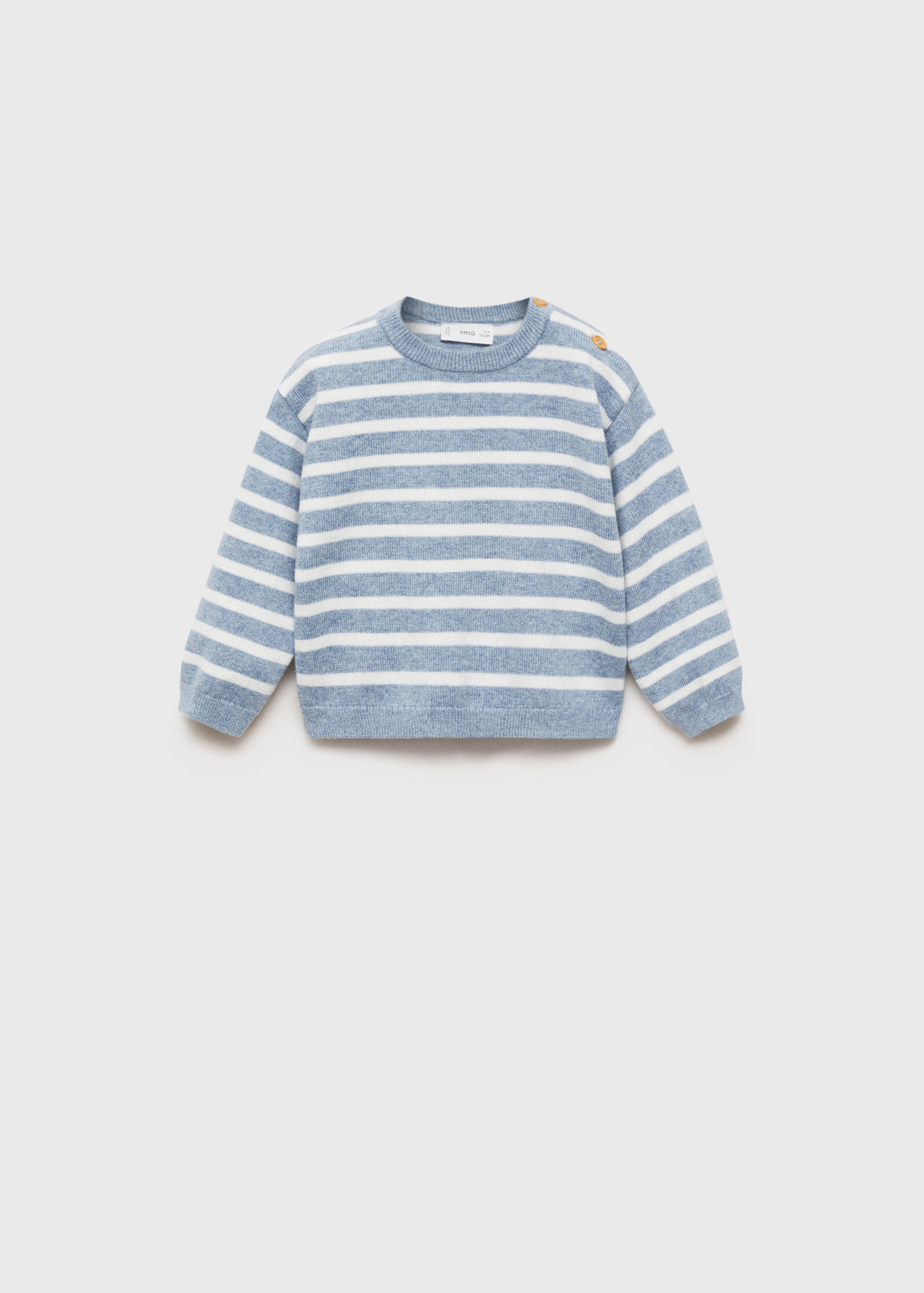 Knit striped sweater - Article without model