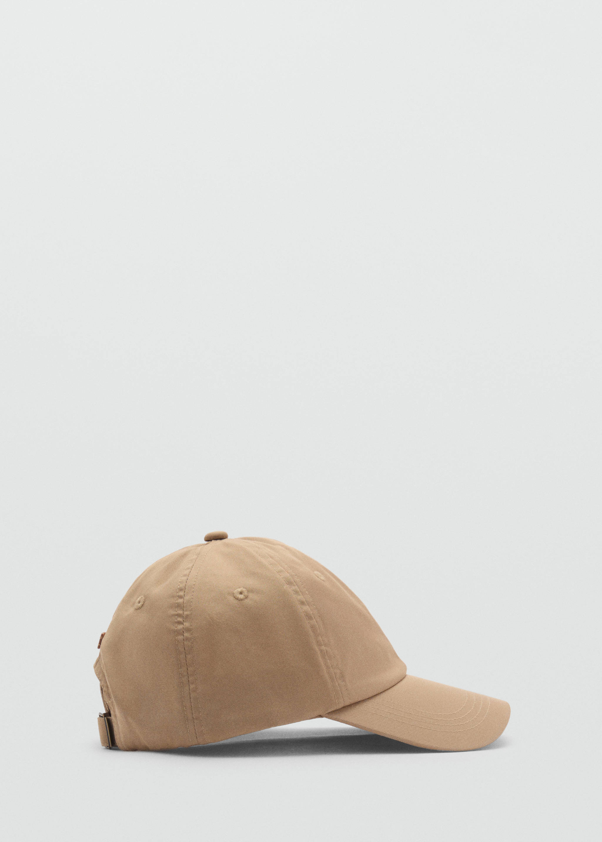 Cotton visor cap - Article without model