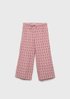 Printed cotton trousers — Pink 2