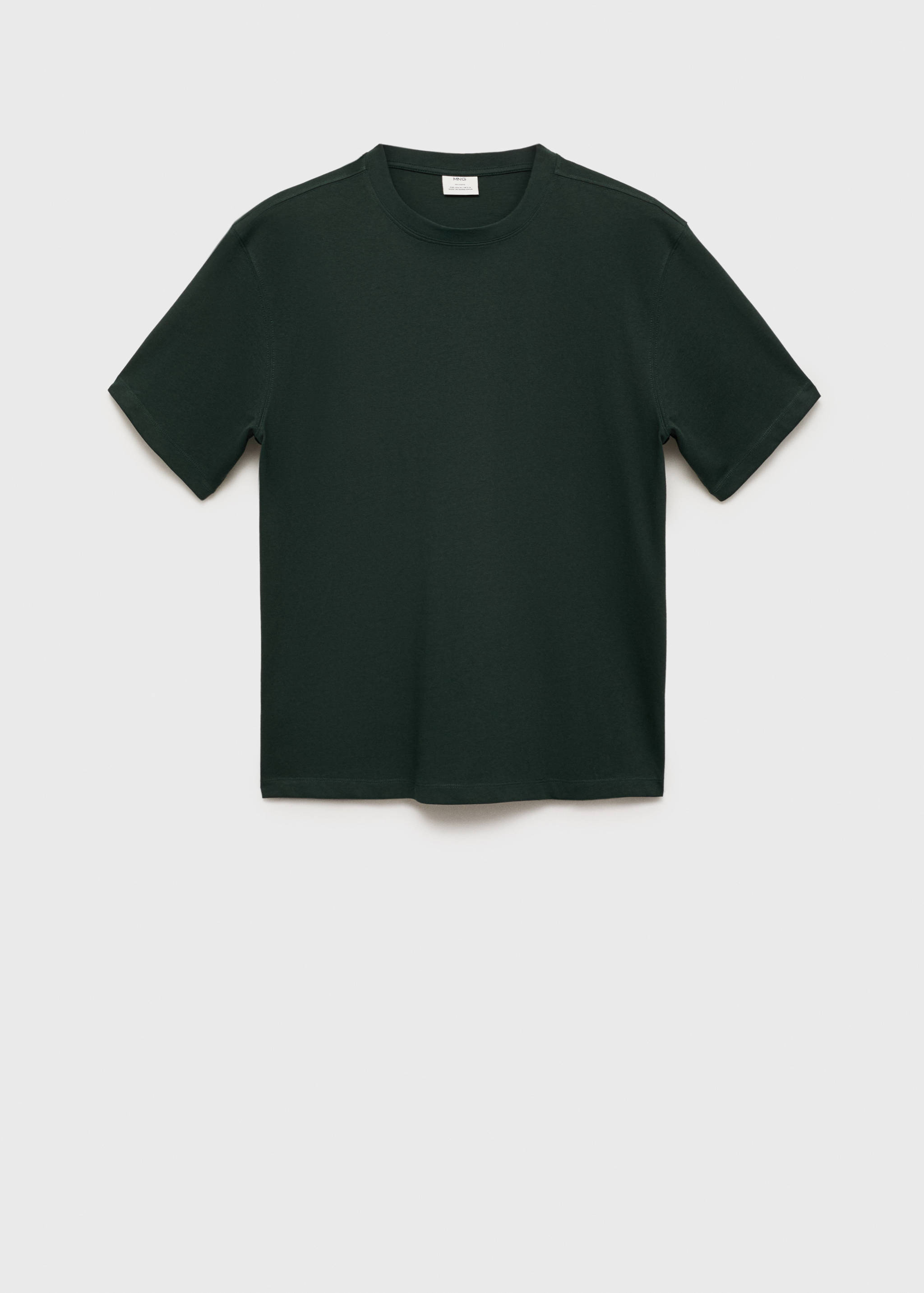 تي شيرت ثقيل الوزن بقصة فضفاضة - منتج دون نموذج