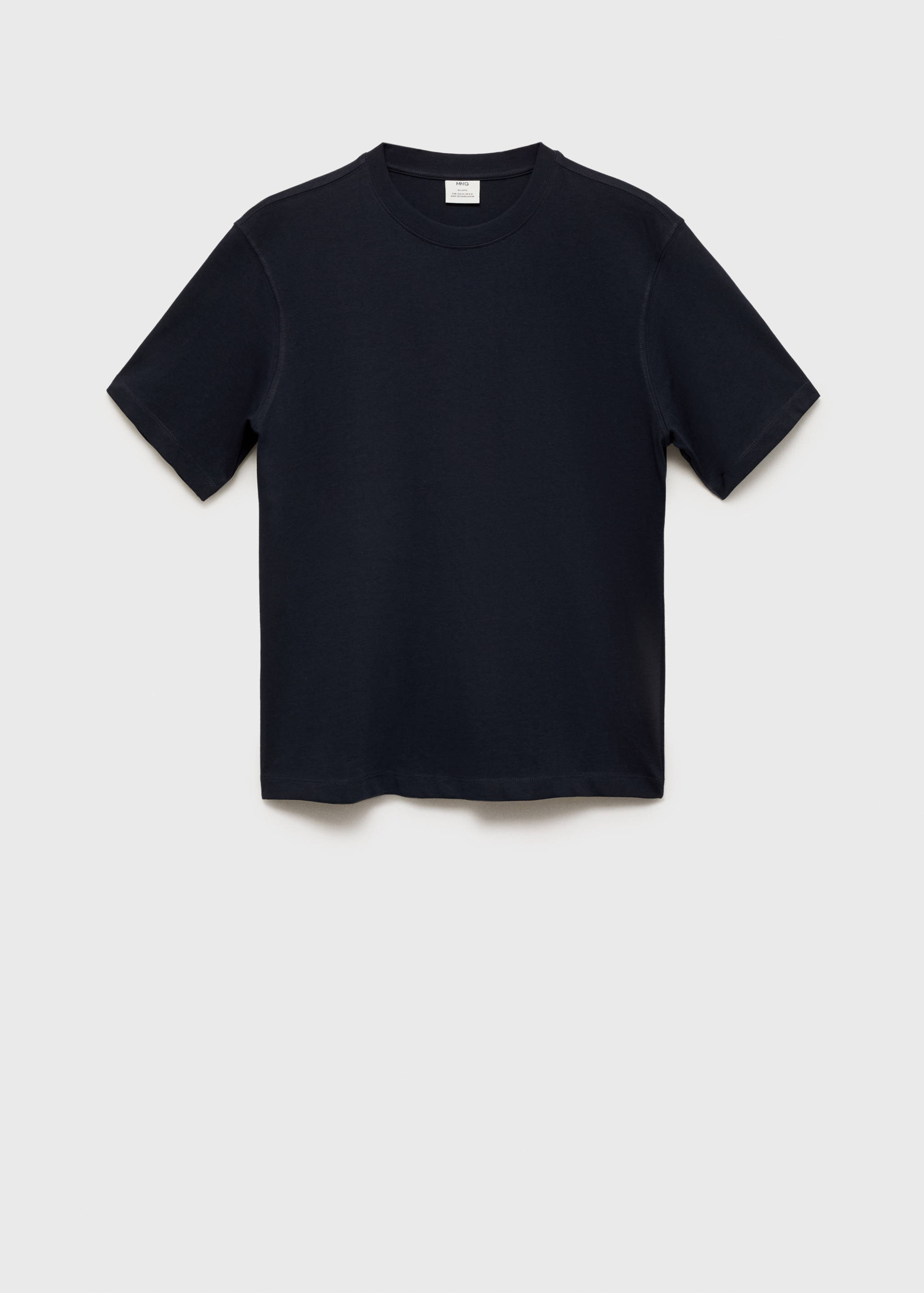 تي شيرت ثقيل الوزن بقصة فضفاضة - منتج دون نموذج