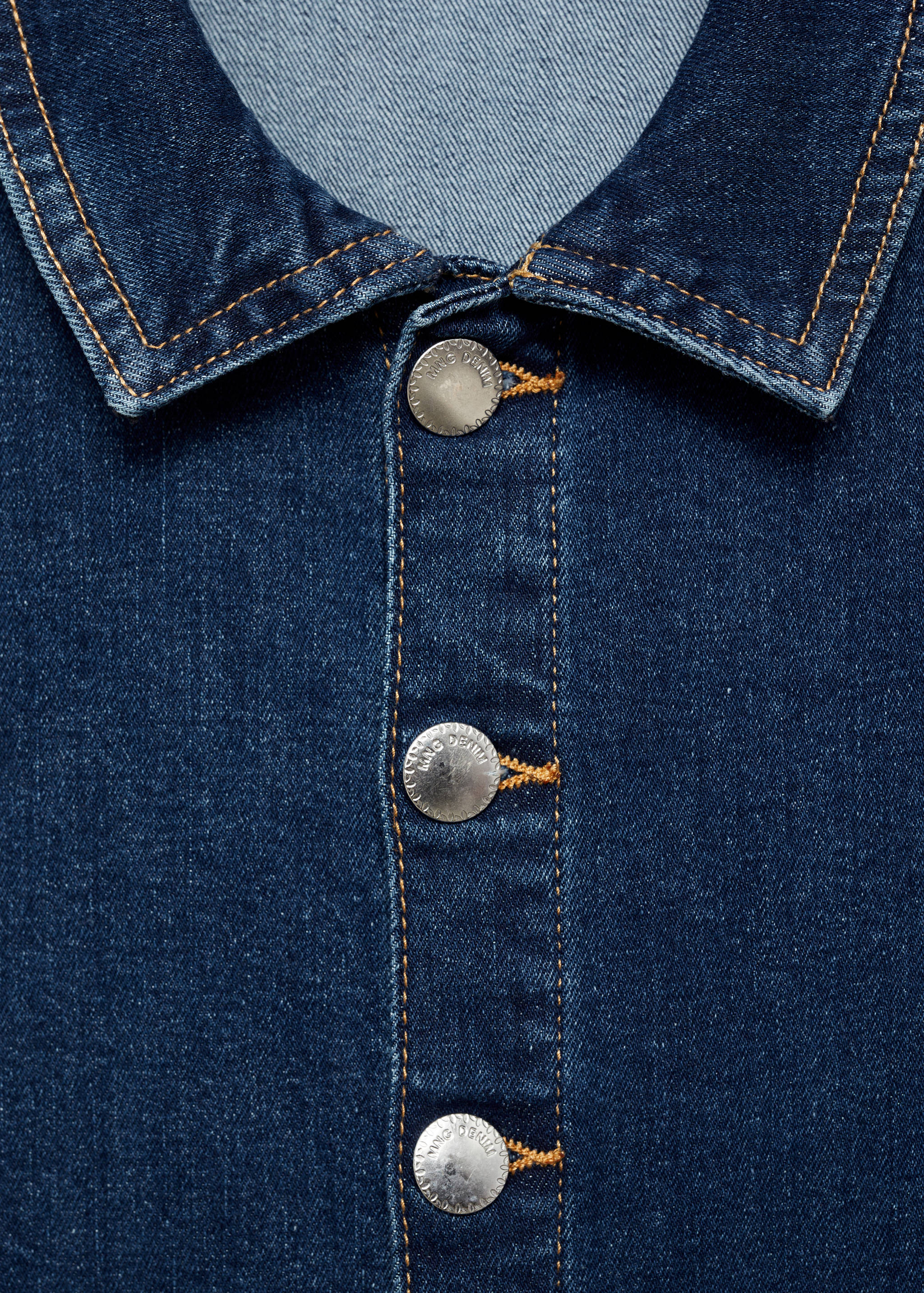 سالوبيت دنيم واسع - تفاصيل المنتج 8