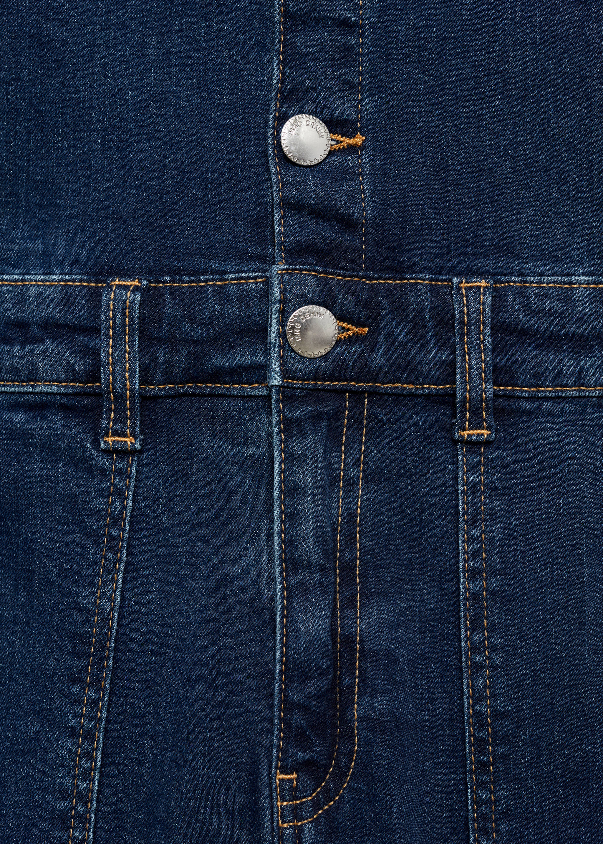 سالوبيت دنيم واسع - تفاصيل المنتج 0