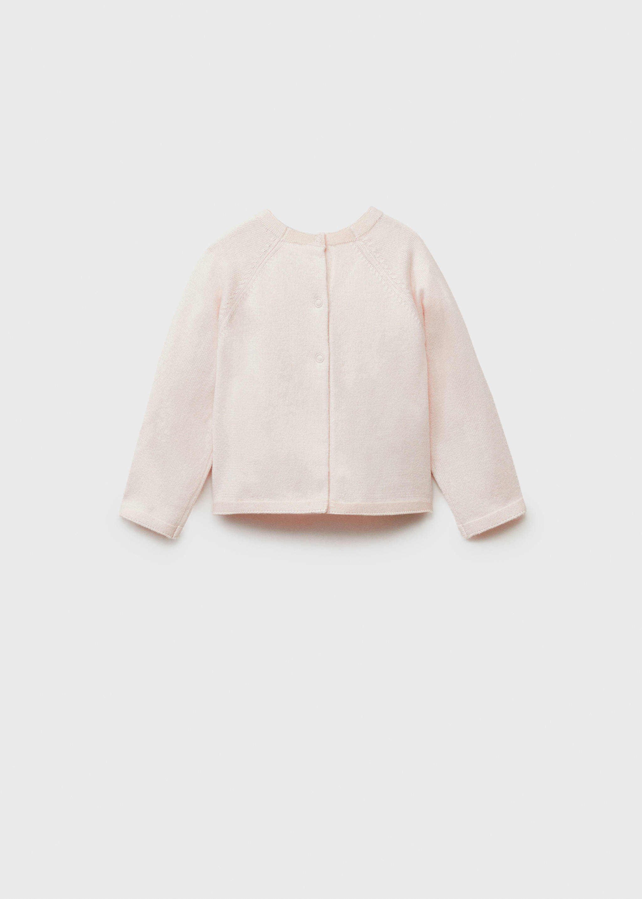 سترة قطنية محبوكة - الجهة الخلفية للمنتج