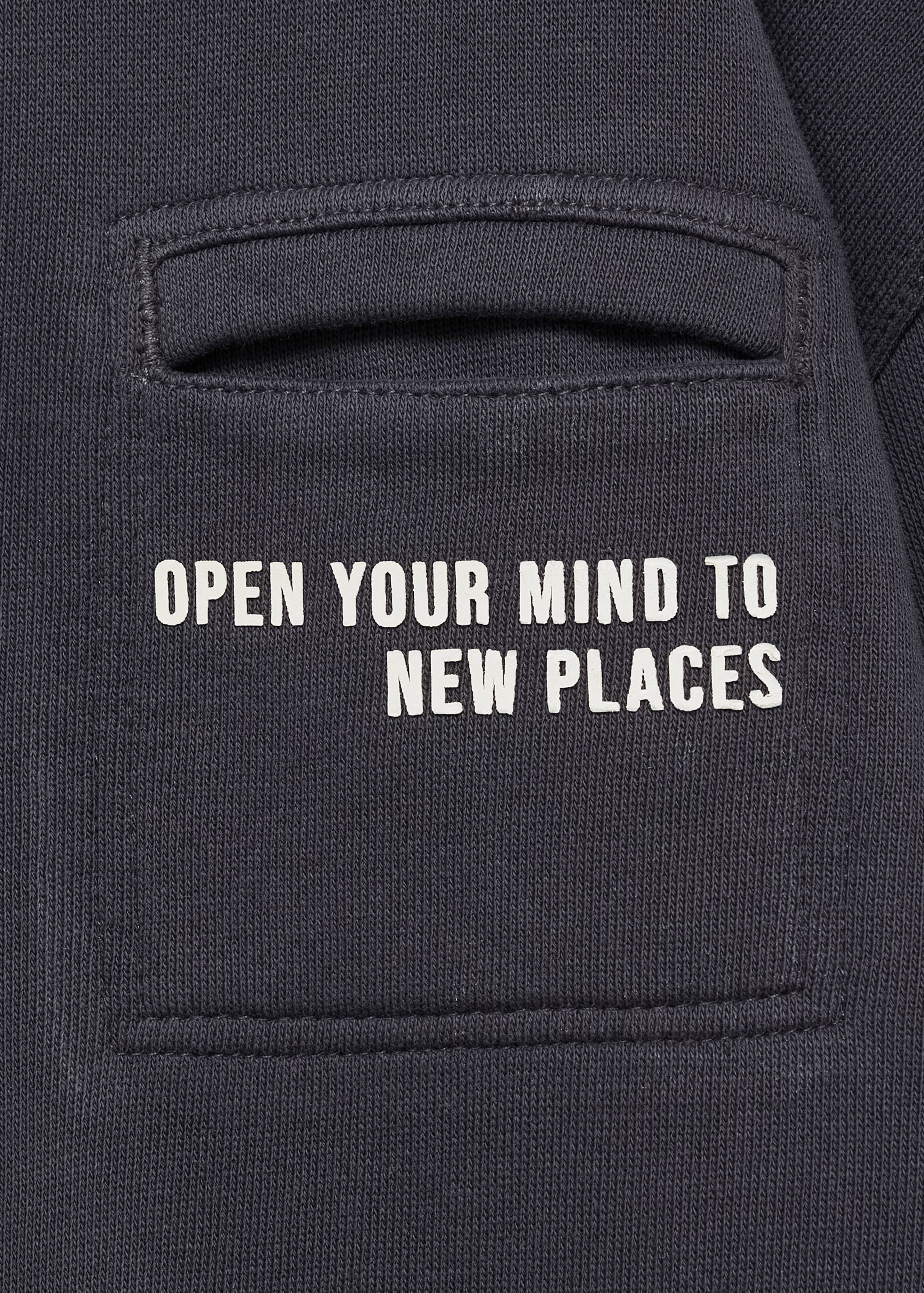 Хлопковый свитшот с карманом - Деталь изделия 0