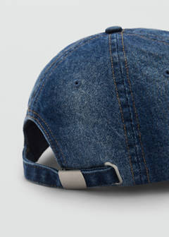 Denim cap with visor — Medium Blue 3