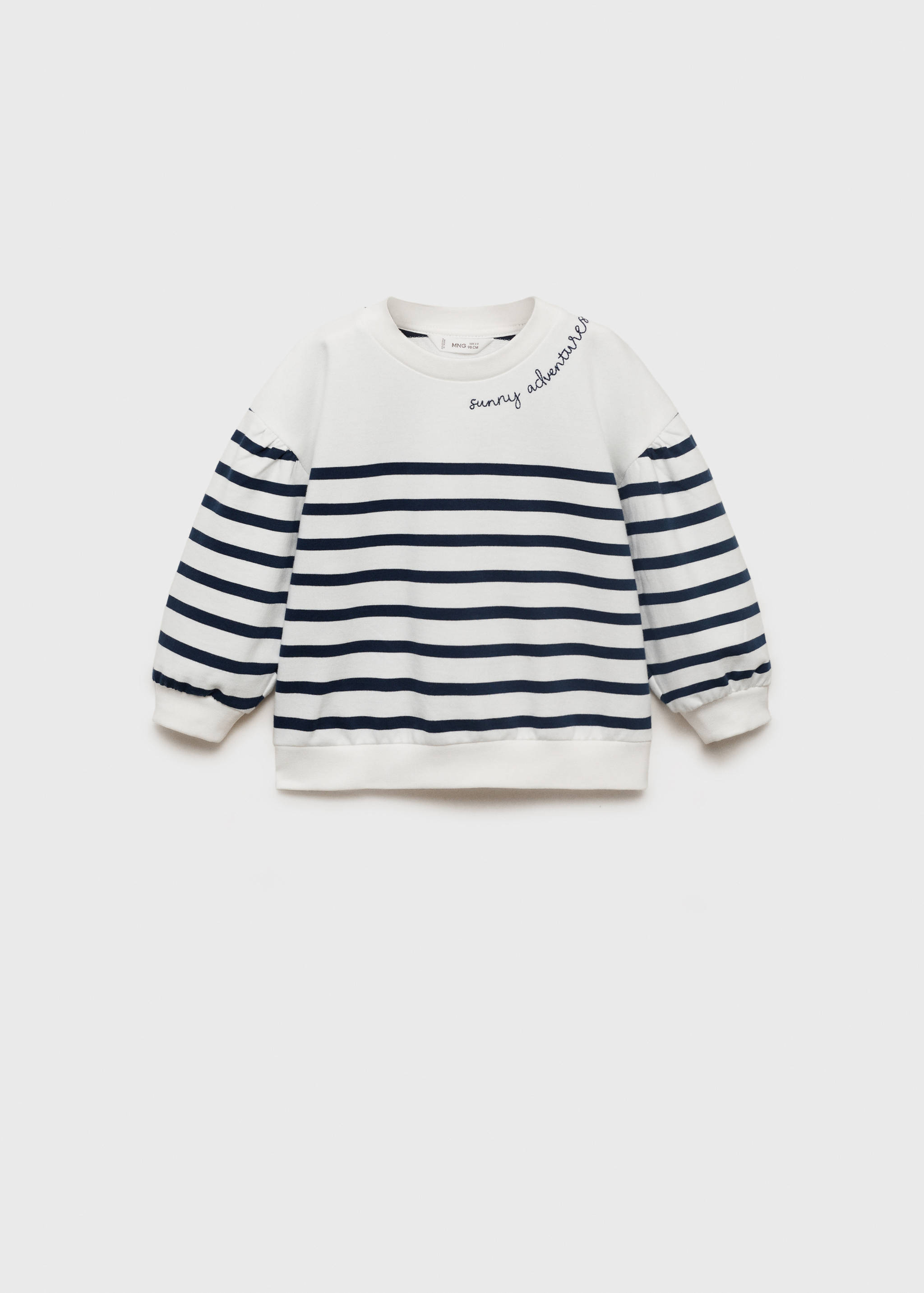 Полосатый свитшот с надписью - Изделие без модели