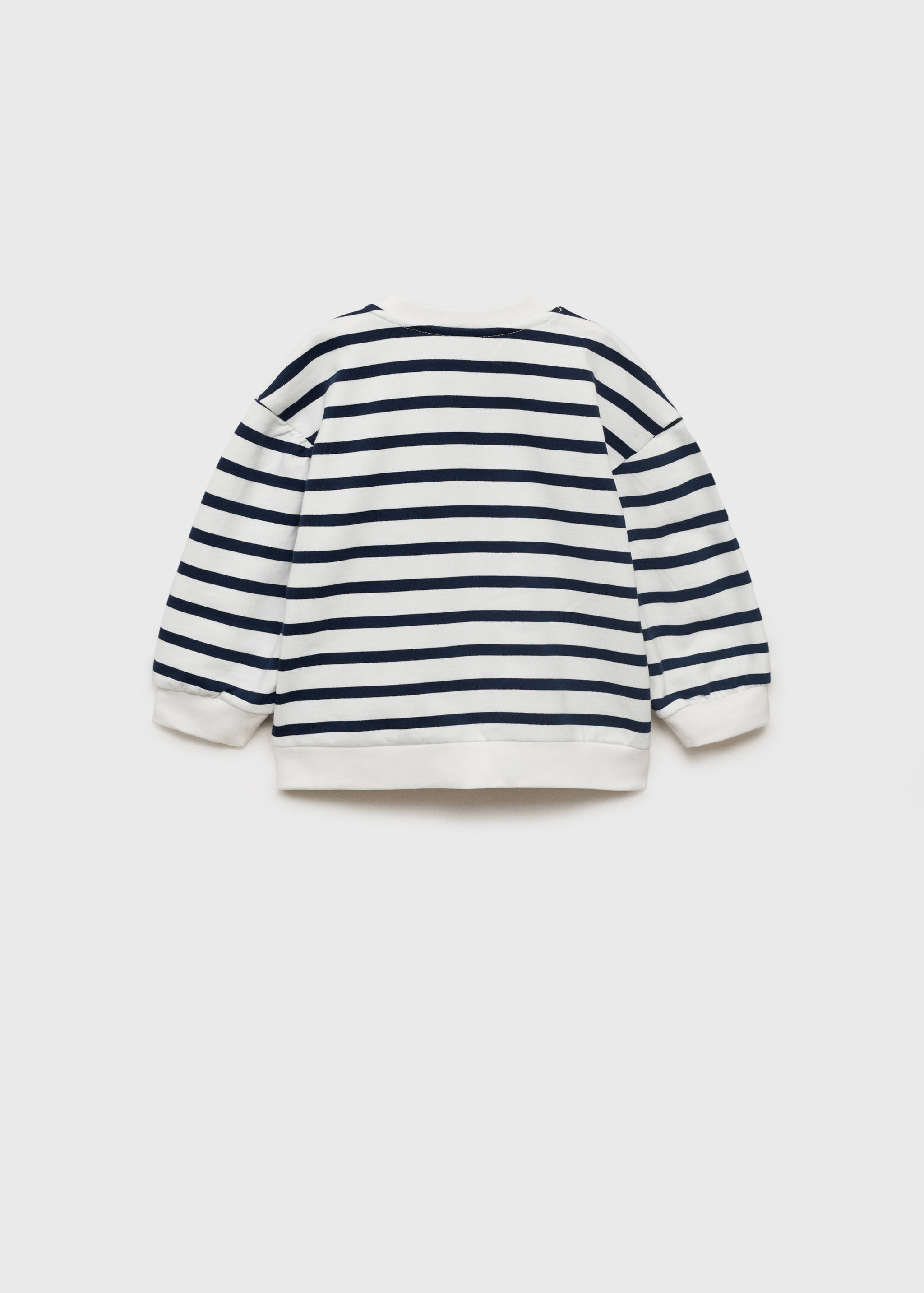 Полосатый свитшот с надписью - Обратная сторона изделия