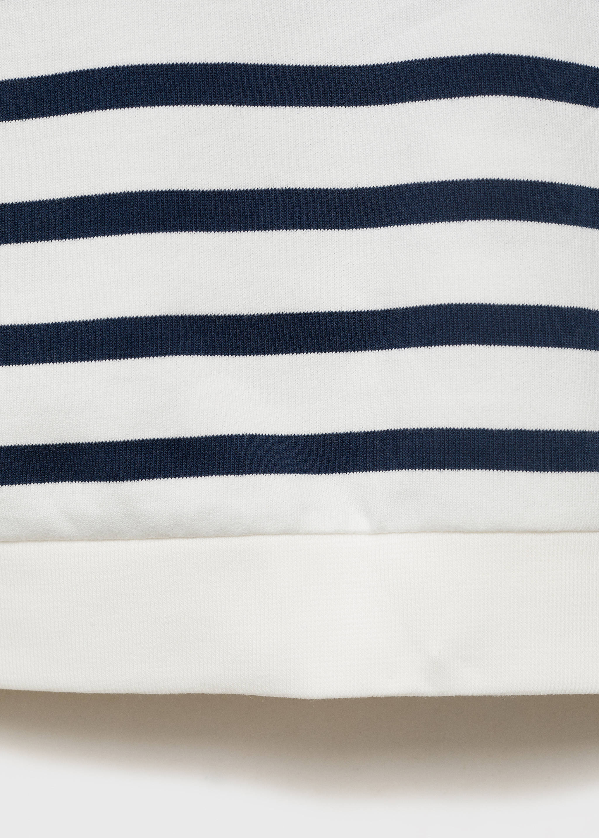 Полосатый свитшот с надписью - Деталь изделия 0