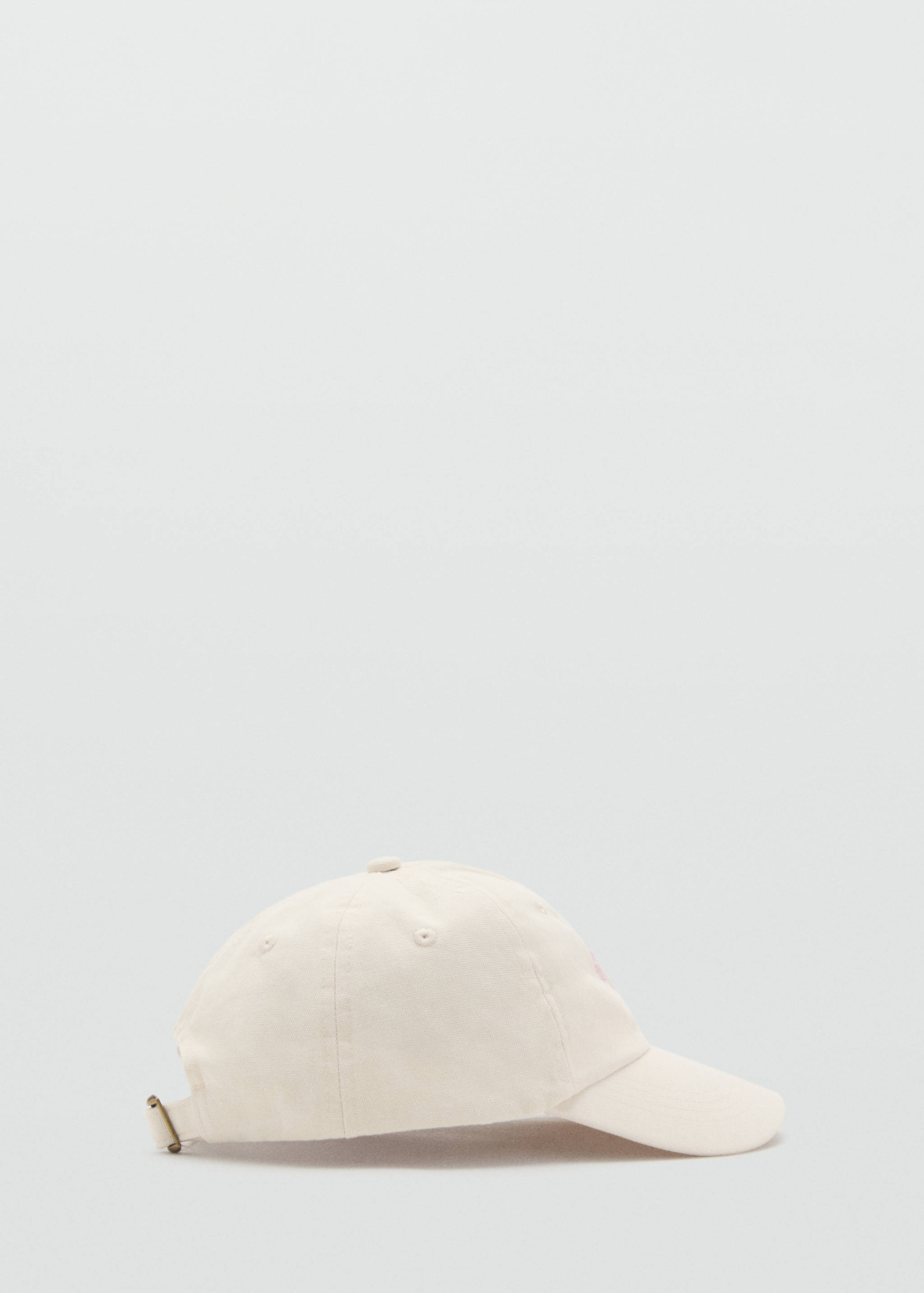 Cotton visor cap - Article without model