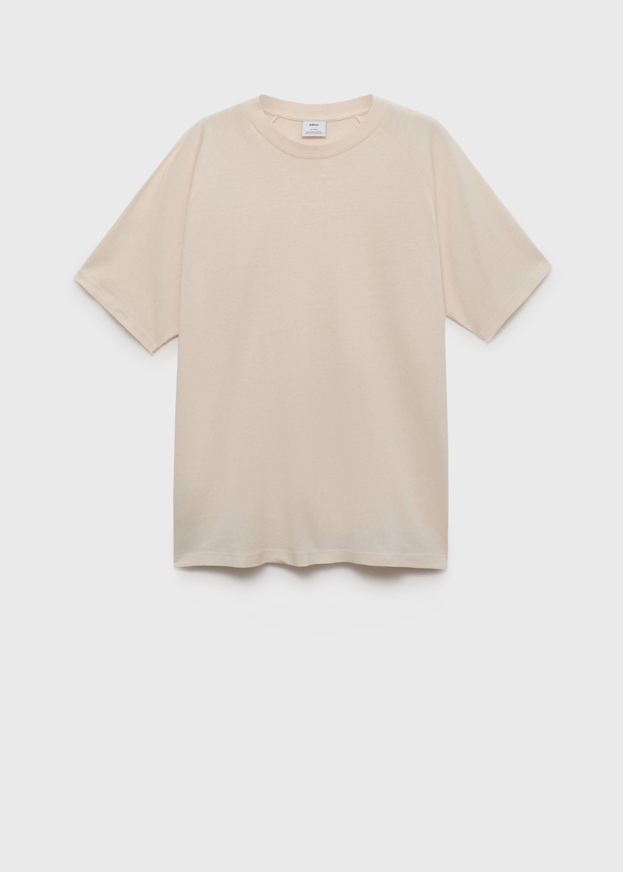 Relaxed fit cotton t-shirt - Article without model