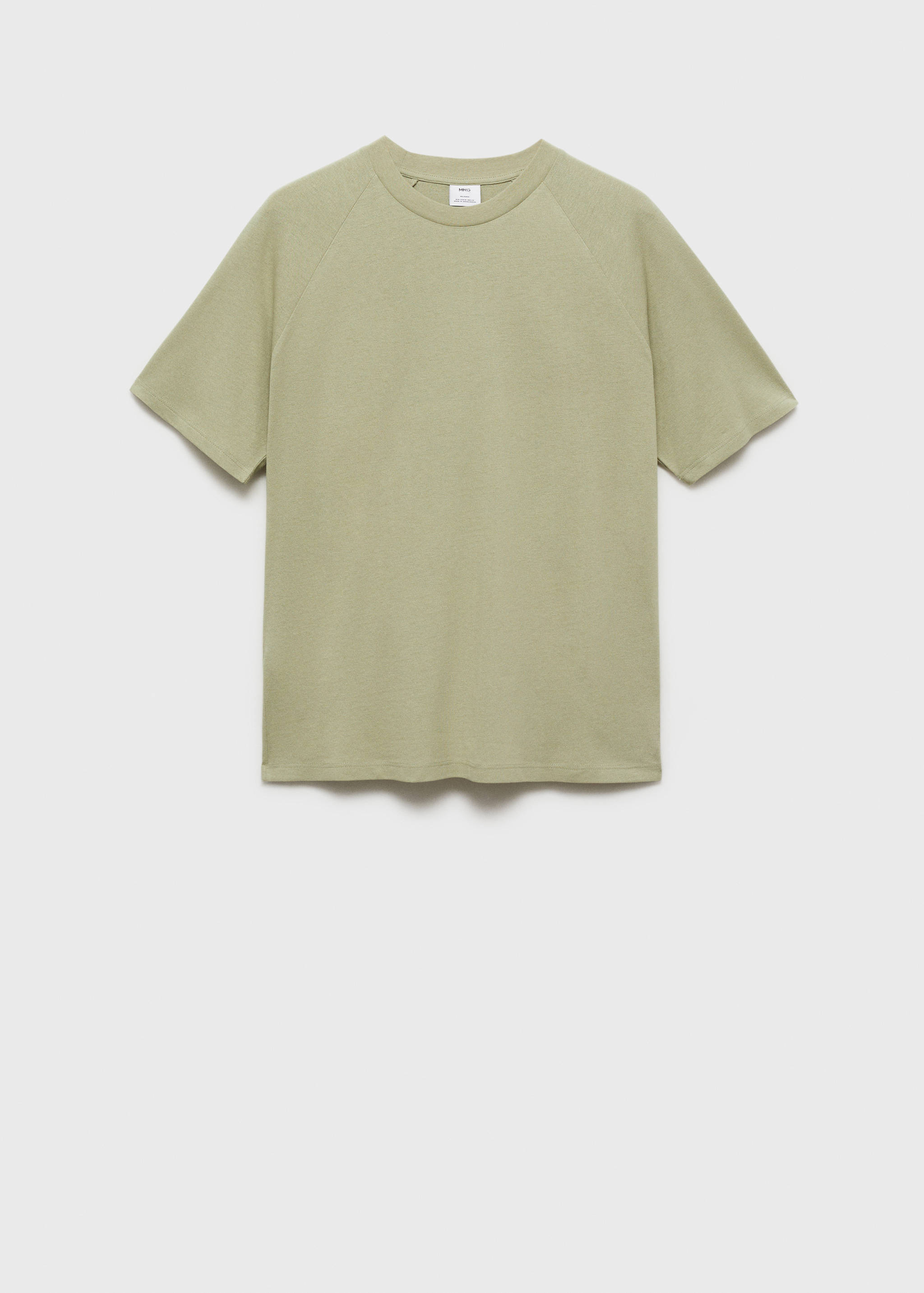 Relaxed fit cotton t-shirt - Article without model