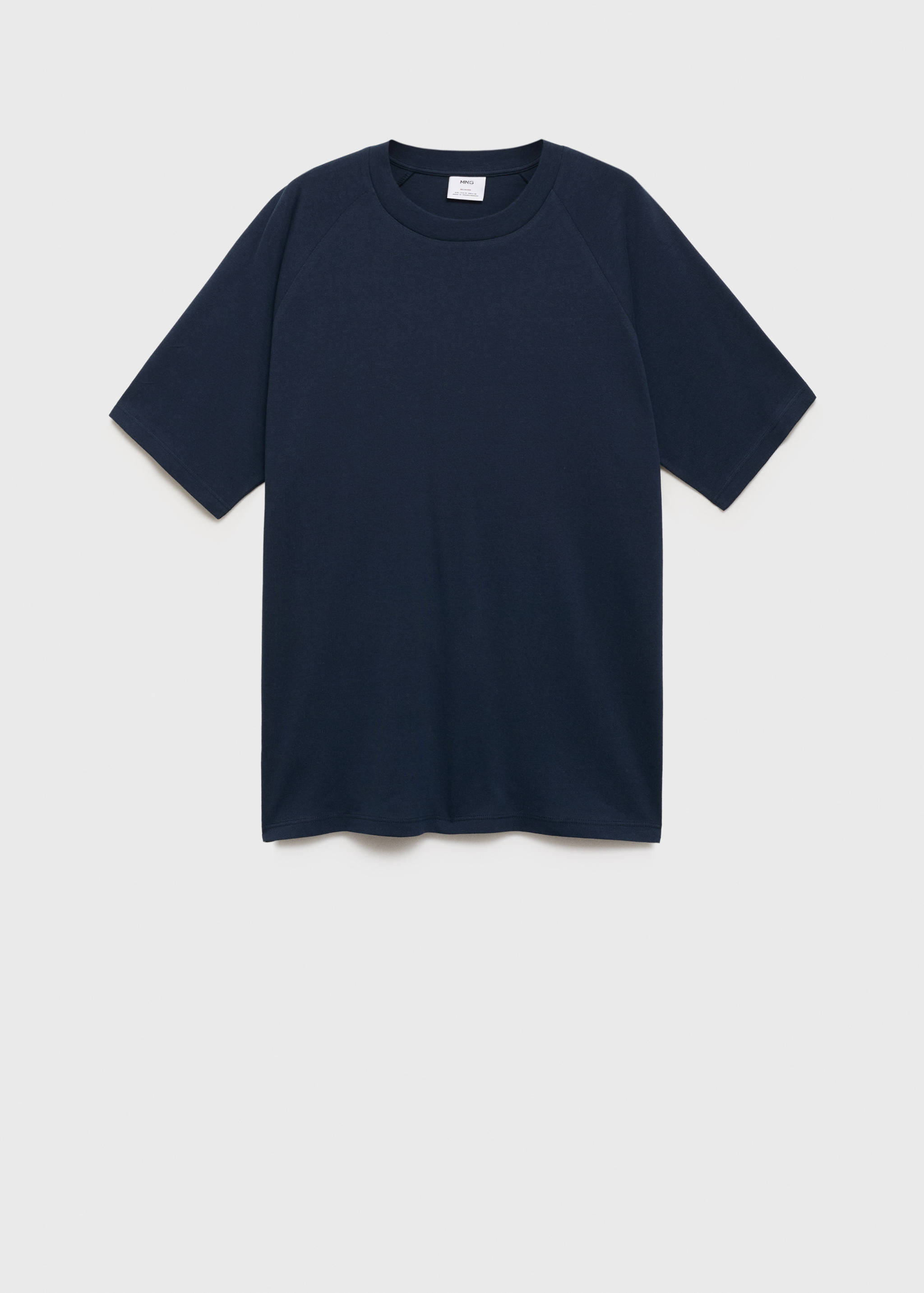 Relaxed fit cotton t-shirt - Article without model