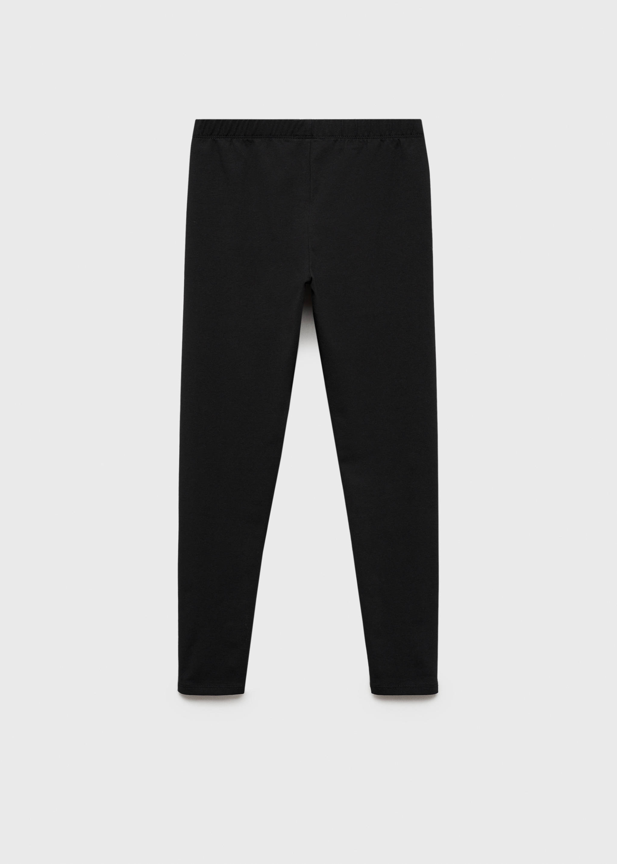 Essential cotton leggings - Reverse of the article