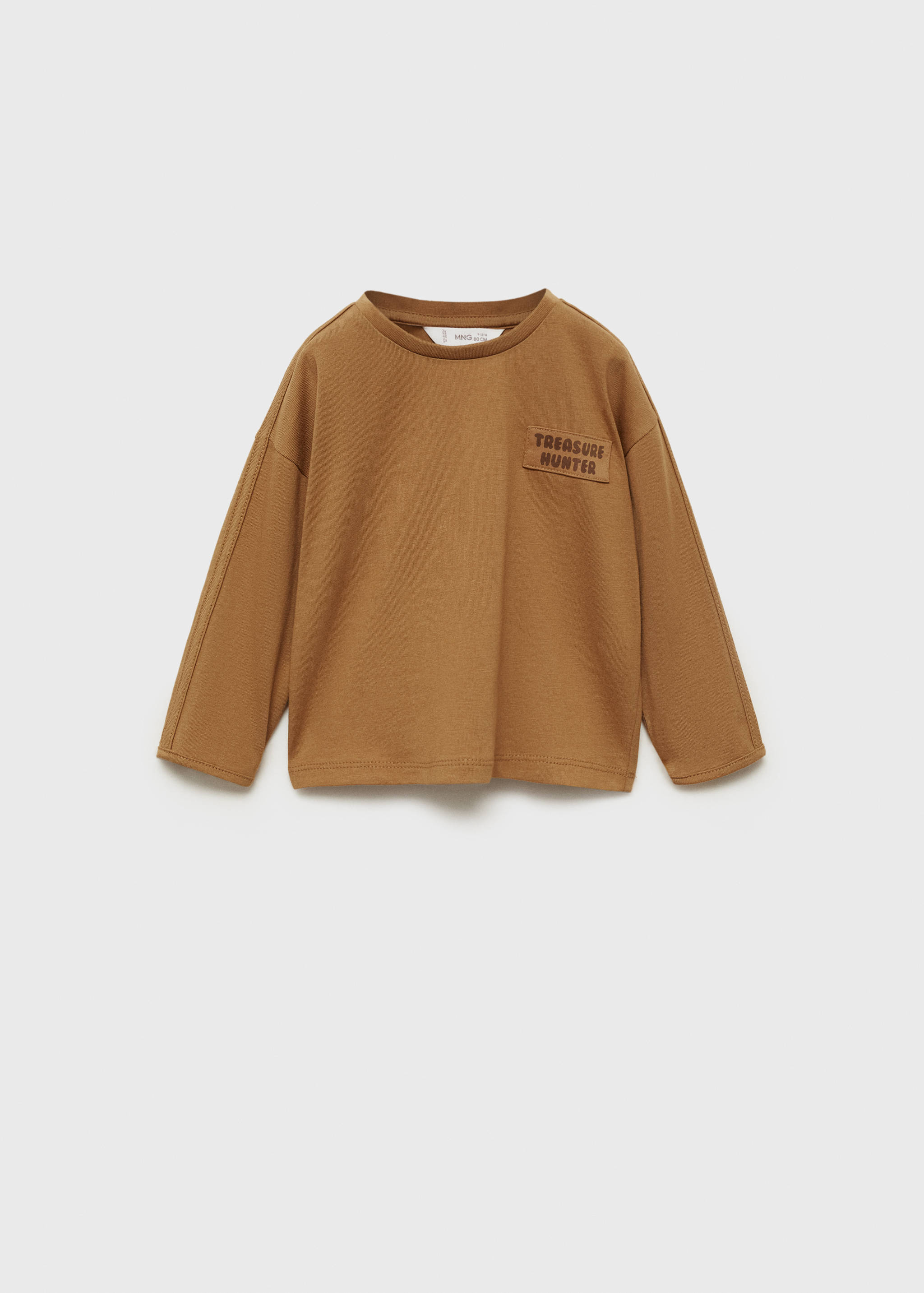 تي شيرت برقعة على شكل علم - منتج دون نموذج