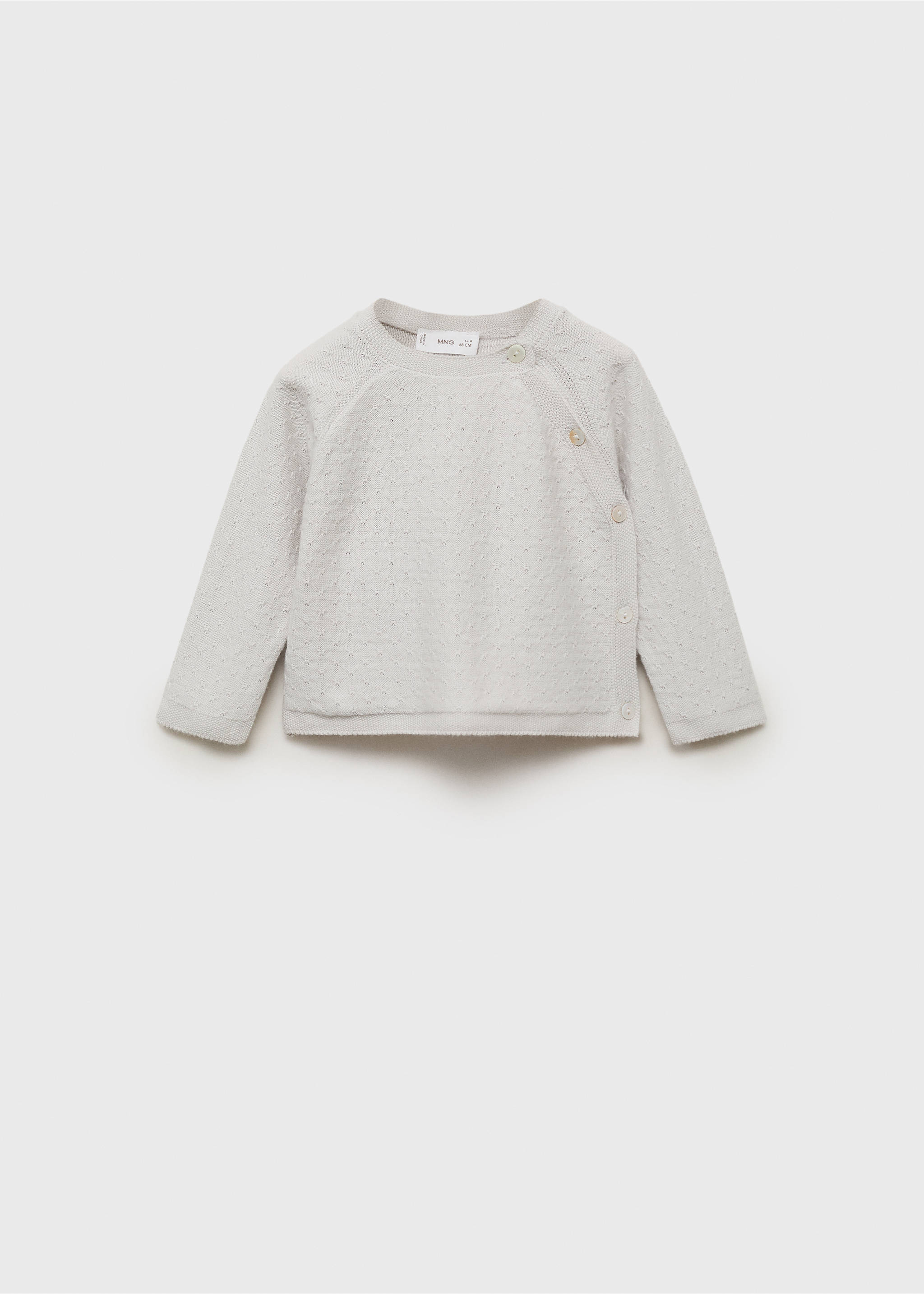 Jersey punto bordado - Artículo sin modelo, Gris claro vigoré. Ref: 87095957-00.
