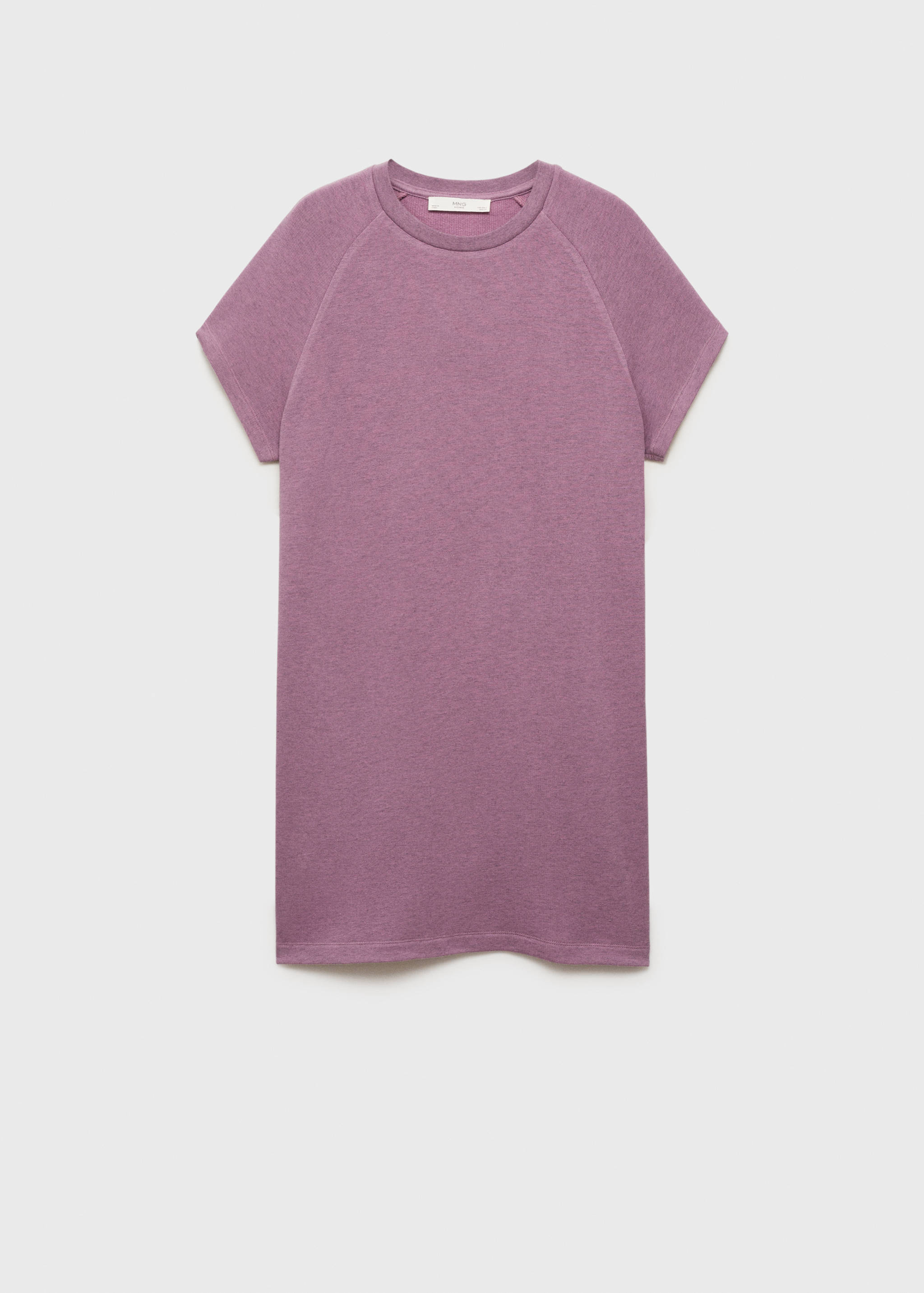 杂色绒布棉质睡袍 - null