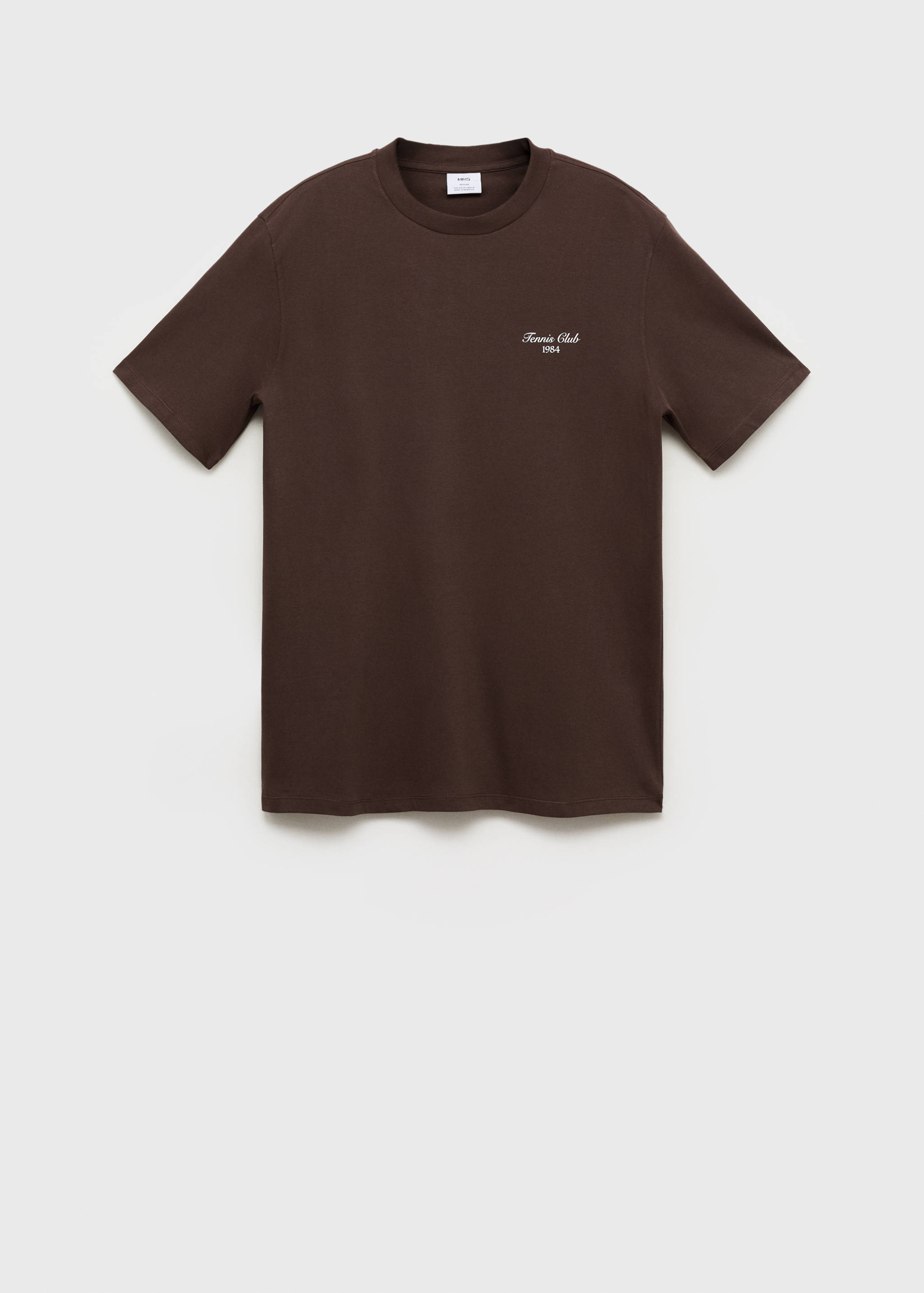 Футболка 100% хлопок с текстом - Изделие без модели